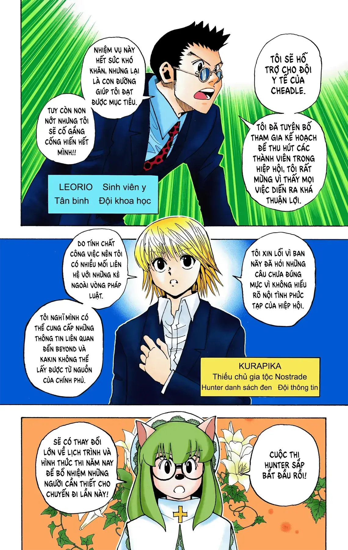 Hunter×Hunter (Digital Colored) Chapter 346 - Trang 10
