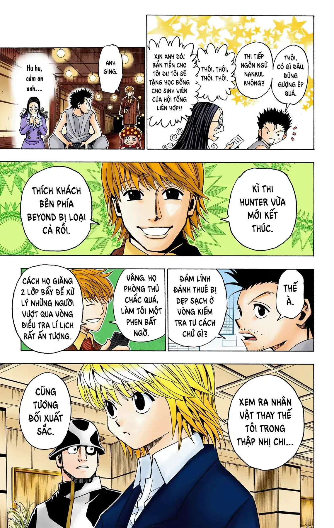 Hunter×Hunter (Digital Colored) Chapter 346 - Trang 15