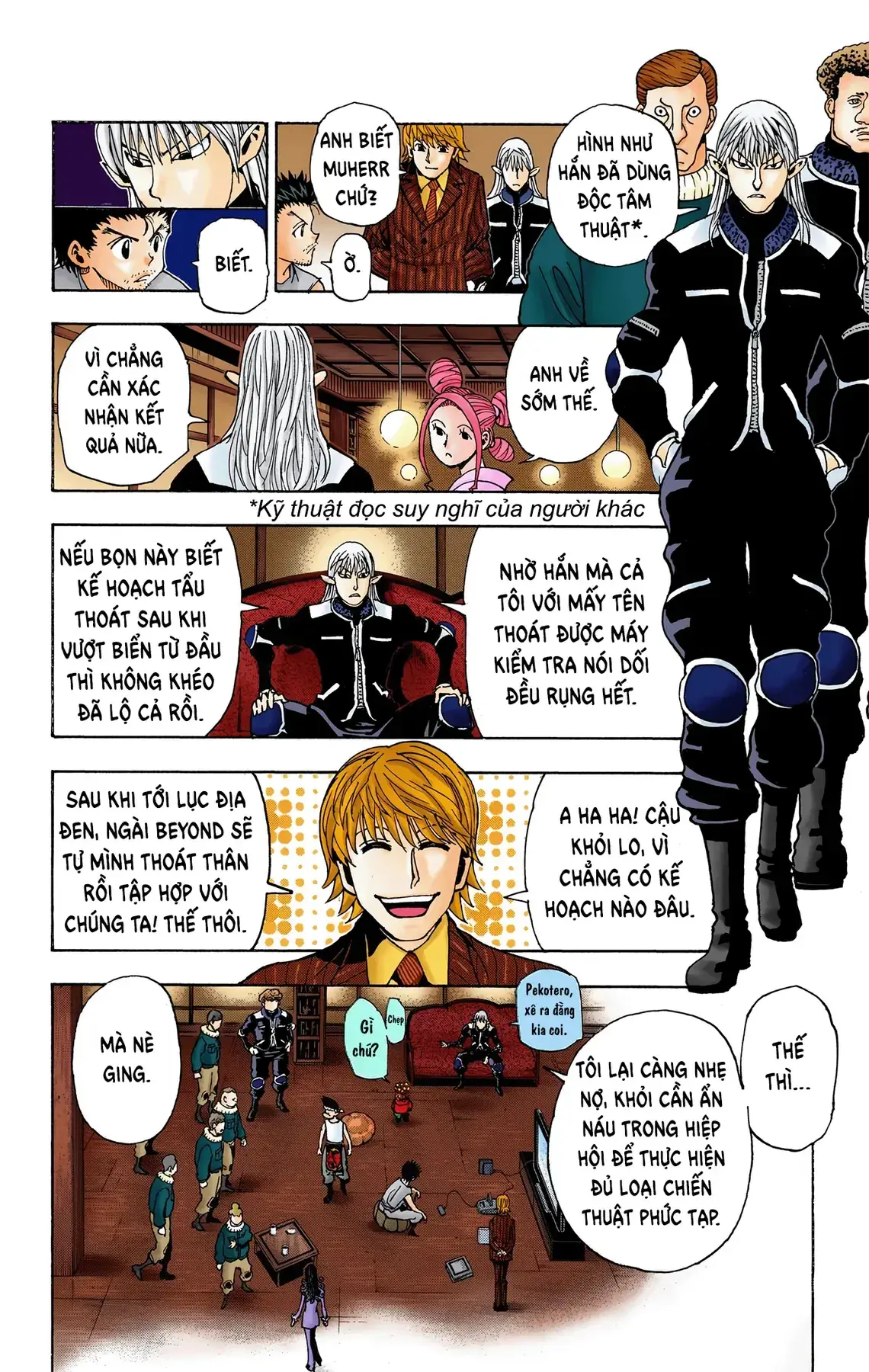 Hunter×Hunter (Digital Colored) Chapter 346 - Trang 16