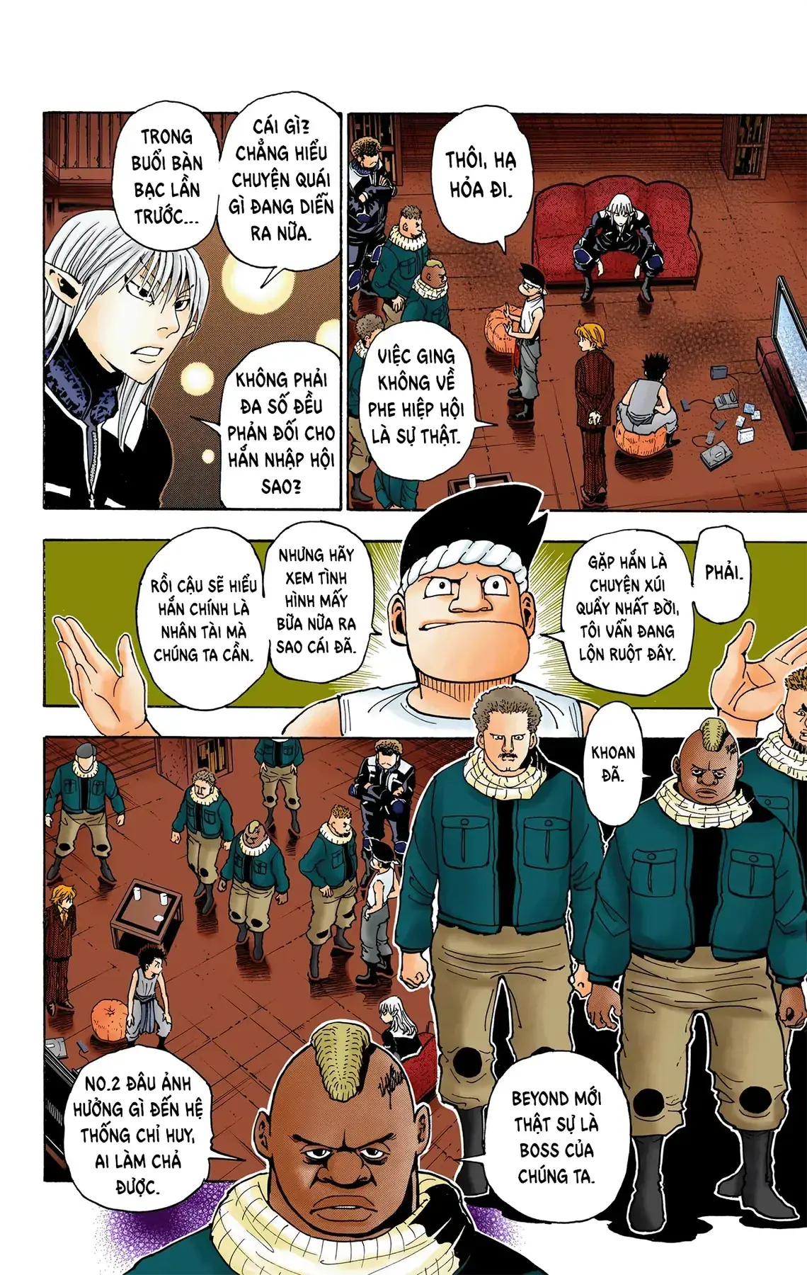 Hunter×Hunter (Digital Colored) Chapter 346 - Trang 18