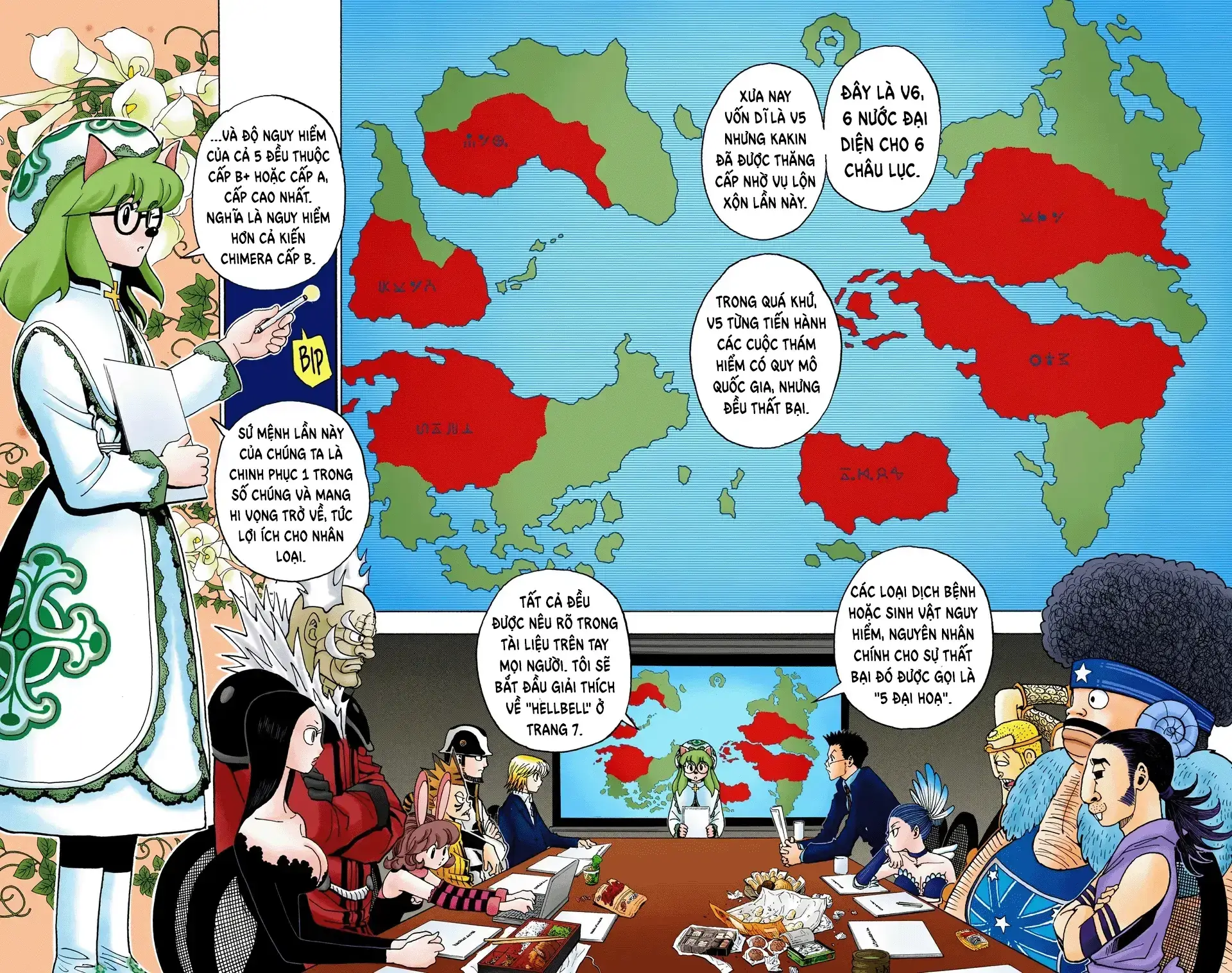 Hunter×Hunter (Digital Colored) Chapter 346 - Trang 3