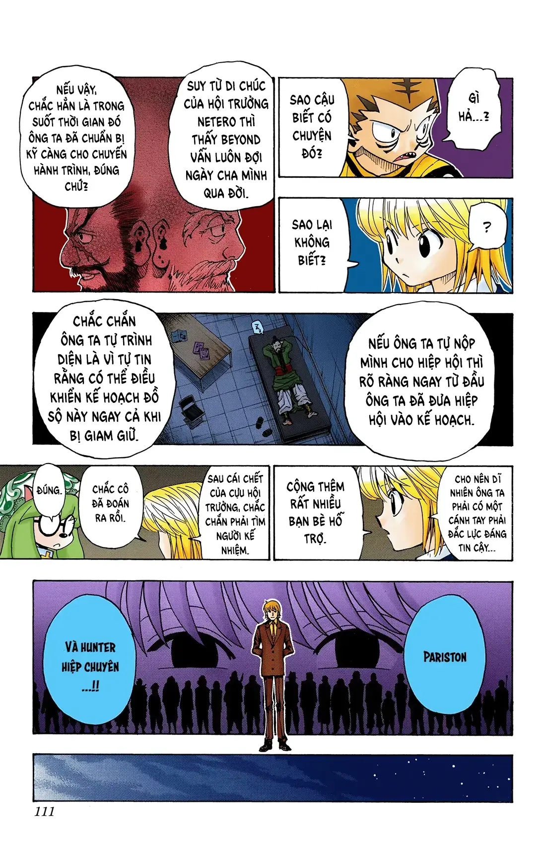 Hunter×Hunter (Digital Colored) Chapter 346 - Trang 5