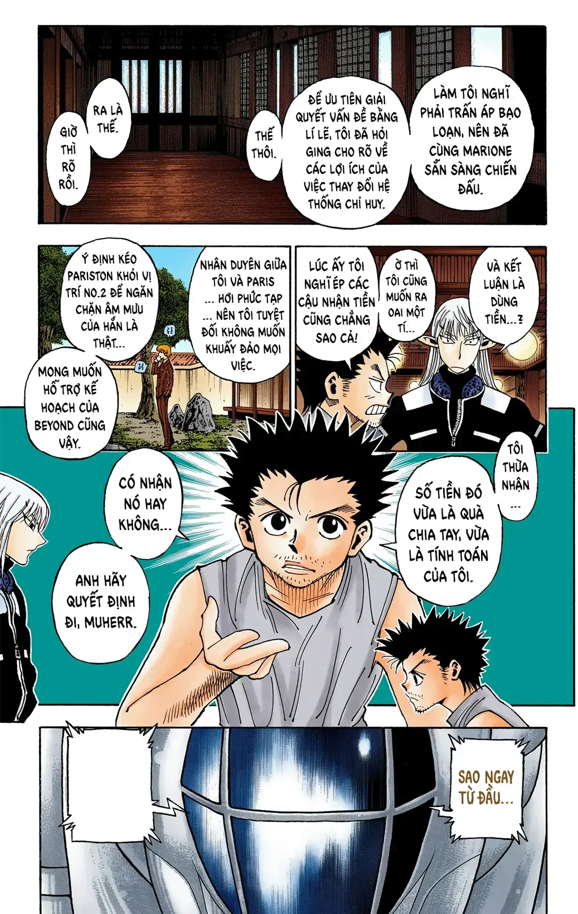 Hunter×Hunter (Digital Colored) Chapter 347 - Trang 18