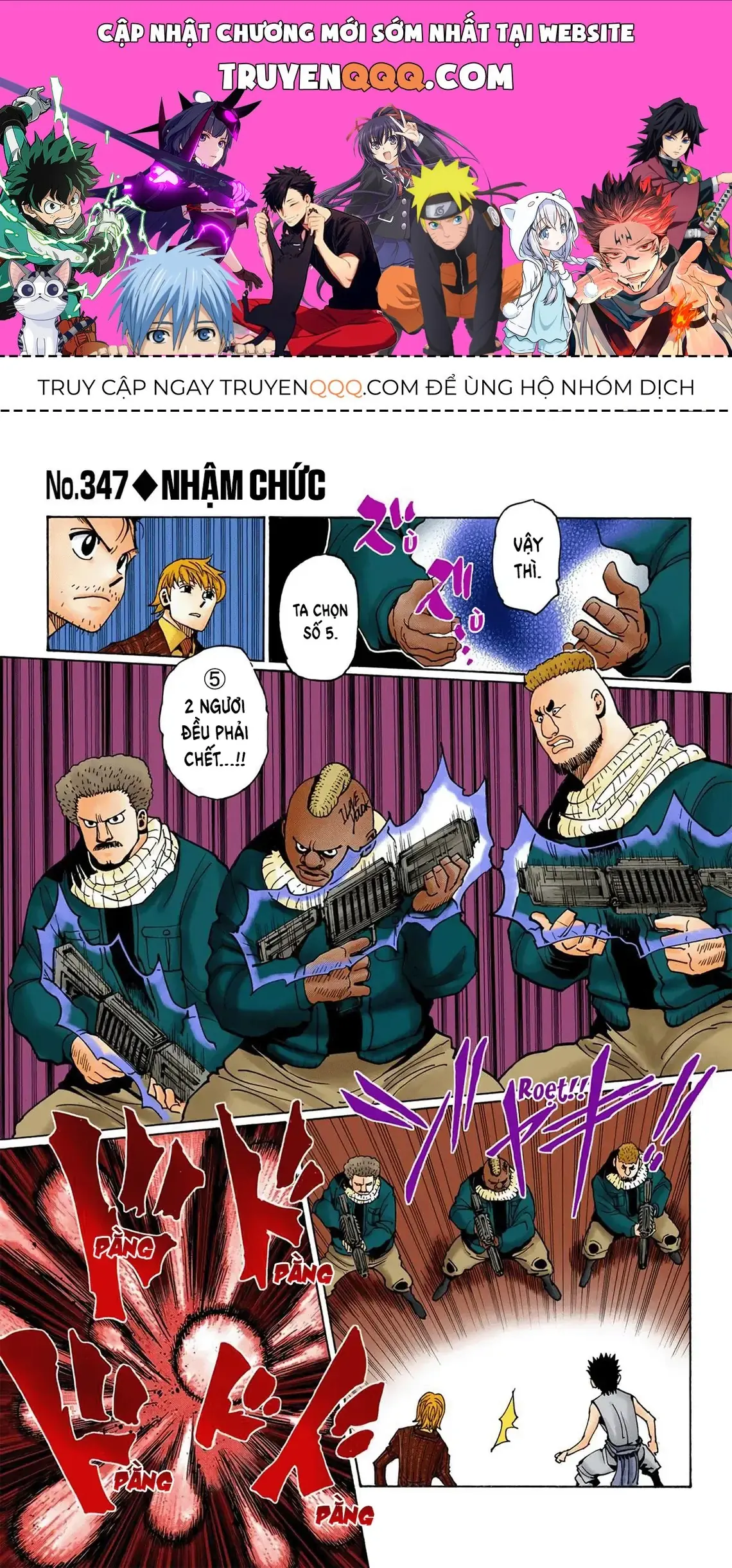 Hunter×Hunter (Digital Colored) Chapter 347 - Trang 2
