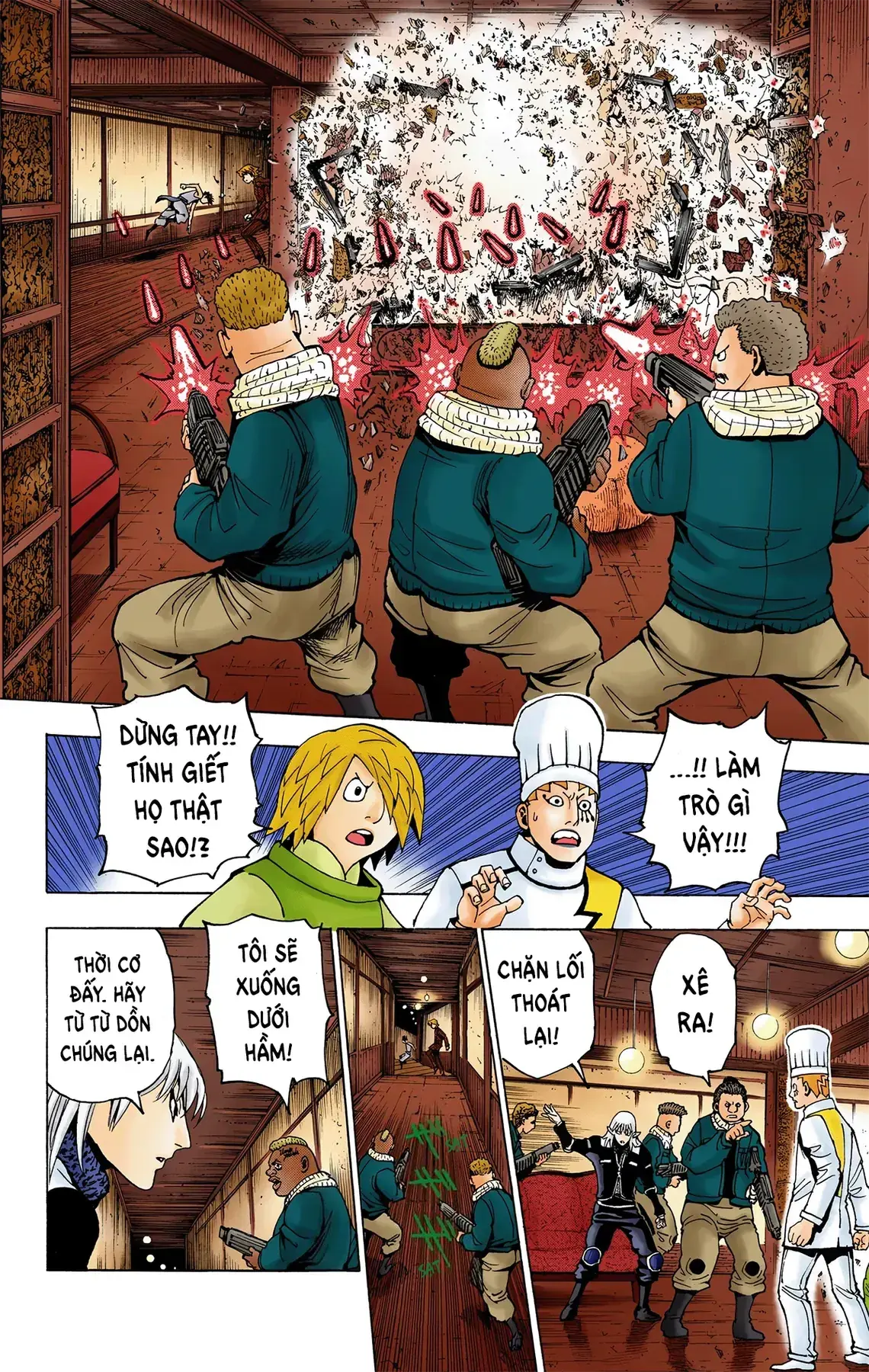Hunter×Hunter (Digital Colored) Chapter 347 - Trang 3