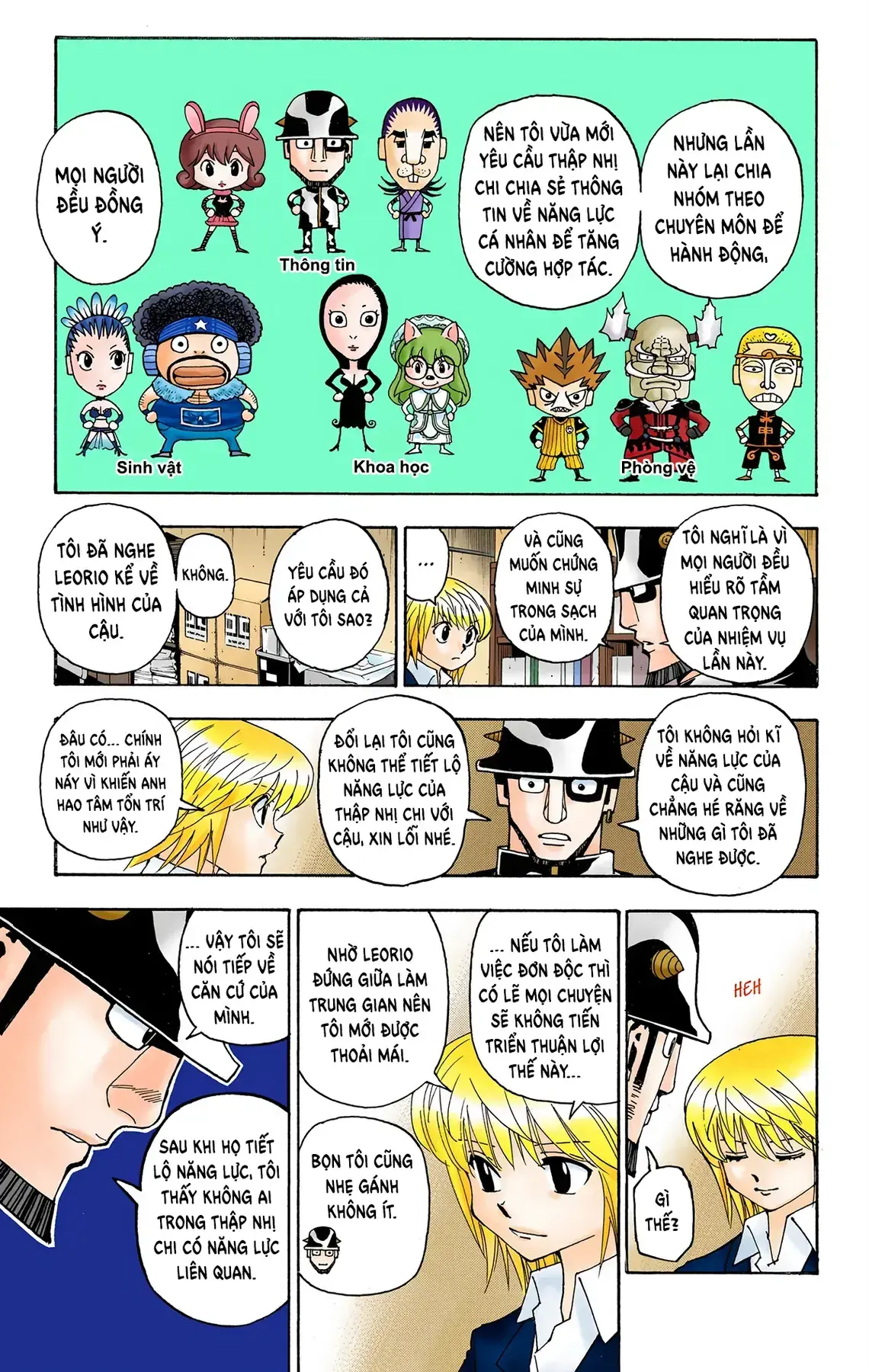 Hunter×Hunter (Digital Colored) Chapter 348 - Trang 14
