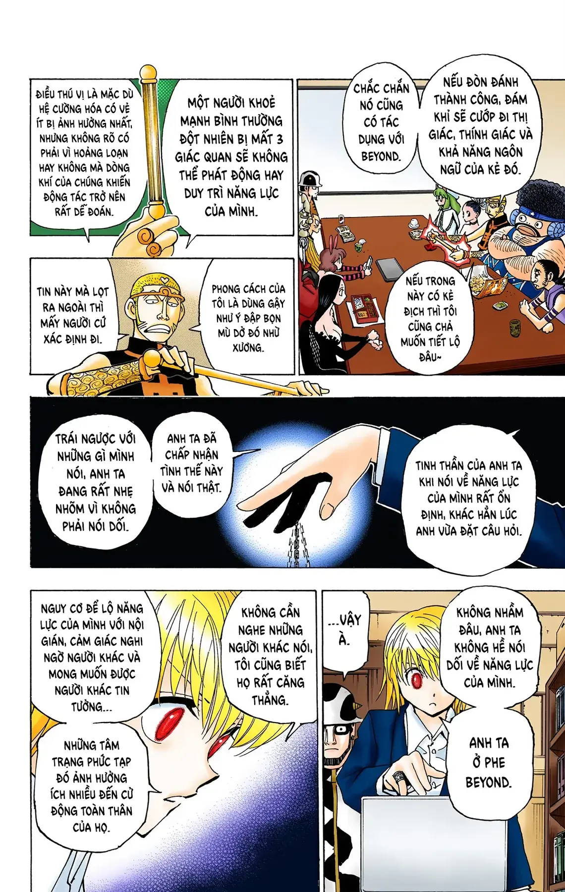 Hunter×Hunter (Digital Colored) Chapter 349 - Trang 16