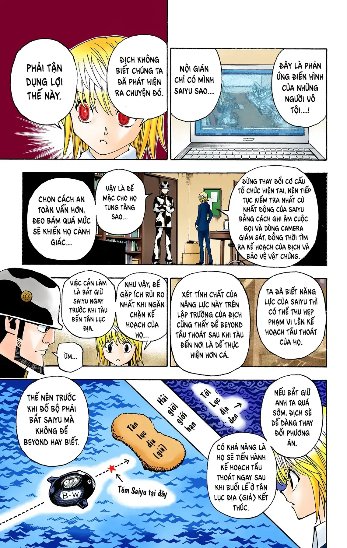 Hunter×Hunter (Digital Colored) Chapter 349 - Trang 17