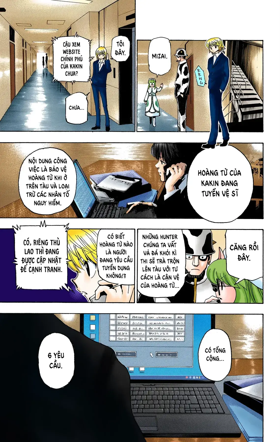 Hunter×Hunter (Digital Colored) Chapter 349 - Trang 19