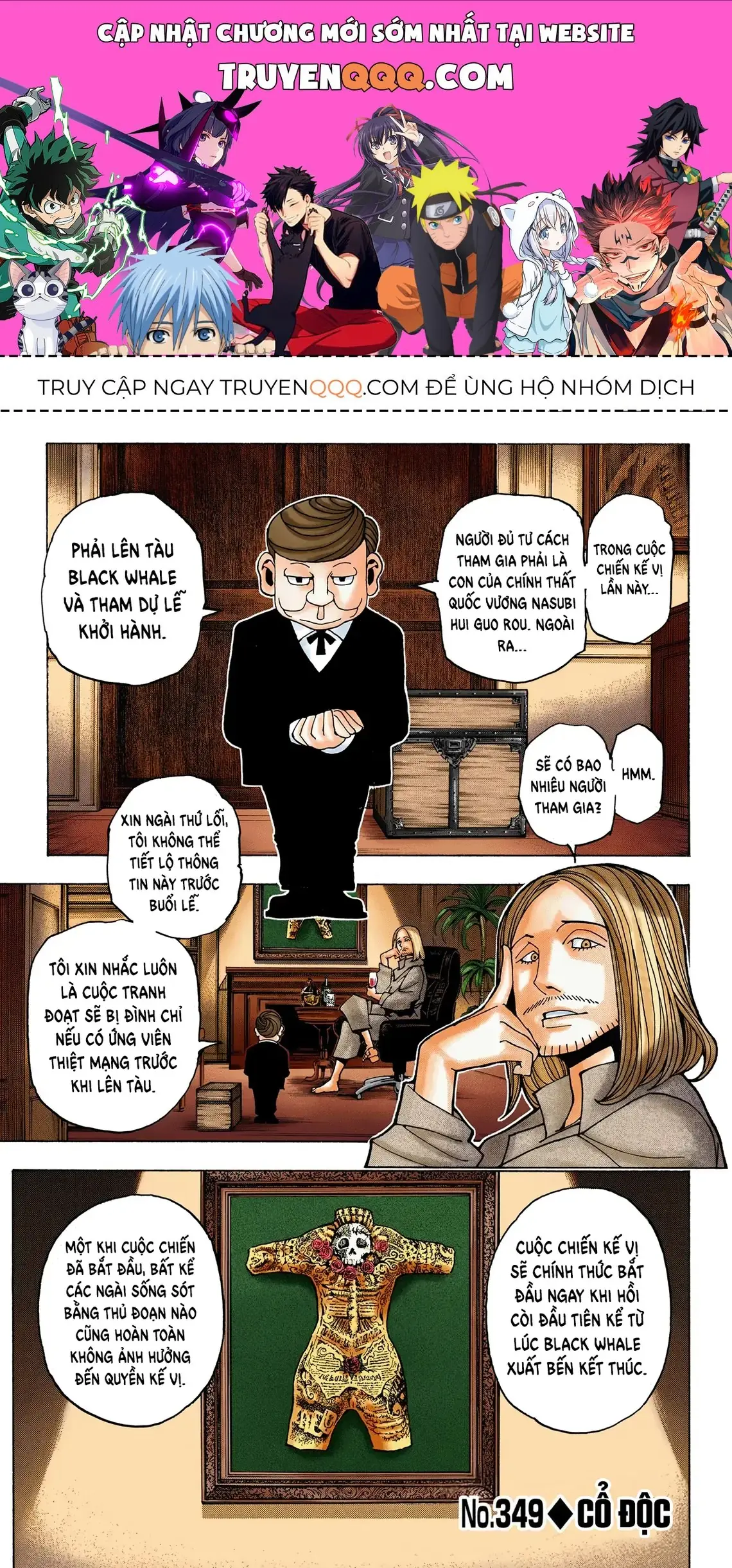 Hunter×Hunter (Digital Colored) Chapter 349 - Trang 2