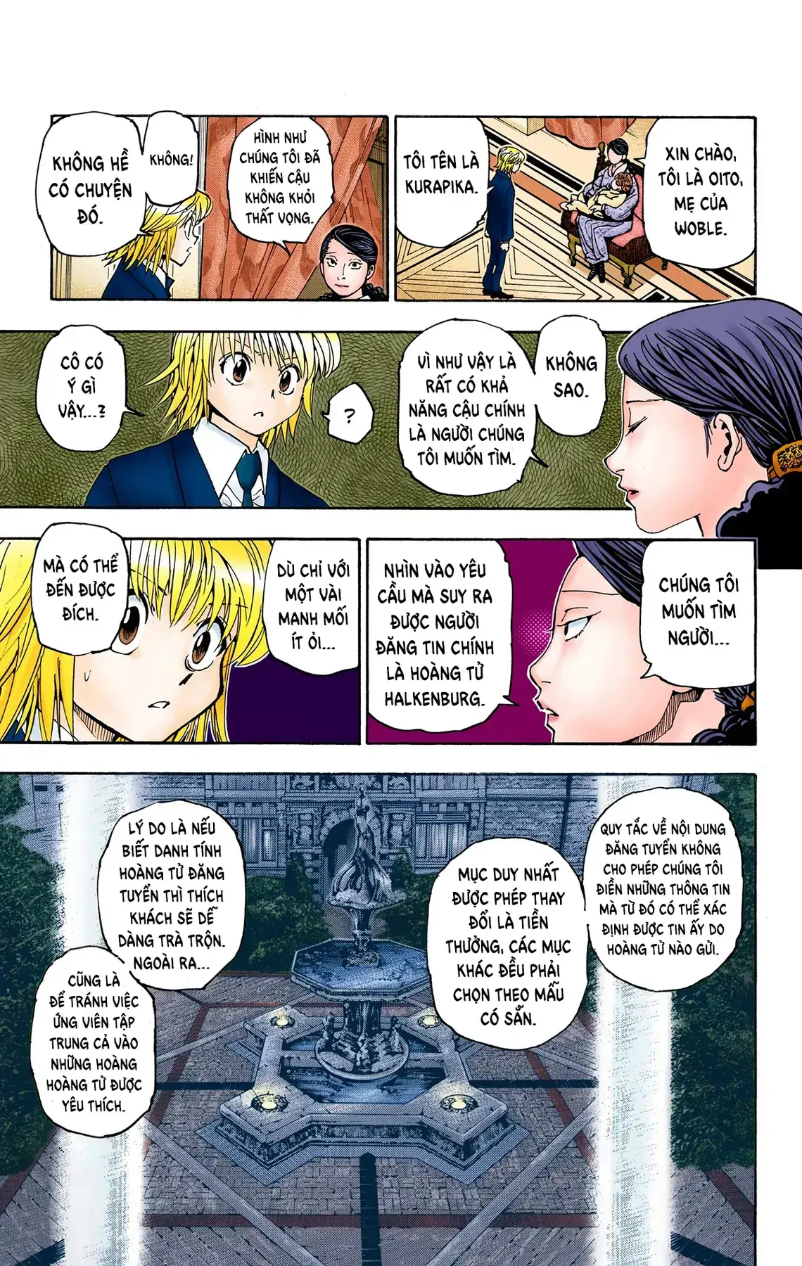 Hunter×Hunter (Digital Colored) Chapter 350 - Trang 13