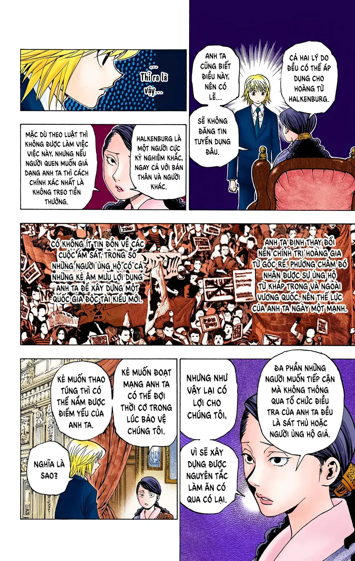 Hunter×Hunter (Digital Colored) Chapter 350 - Trang 14