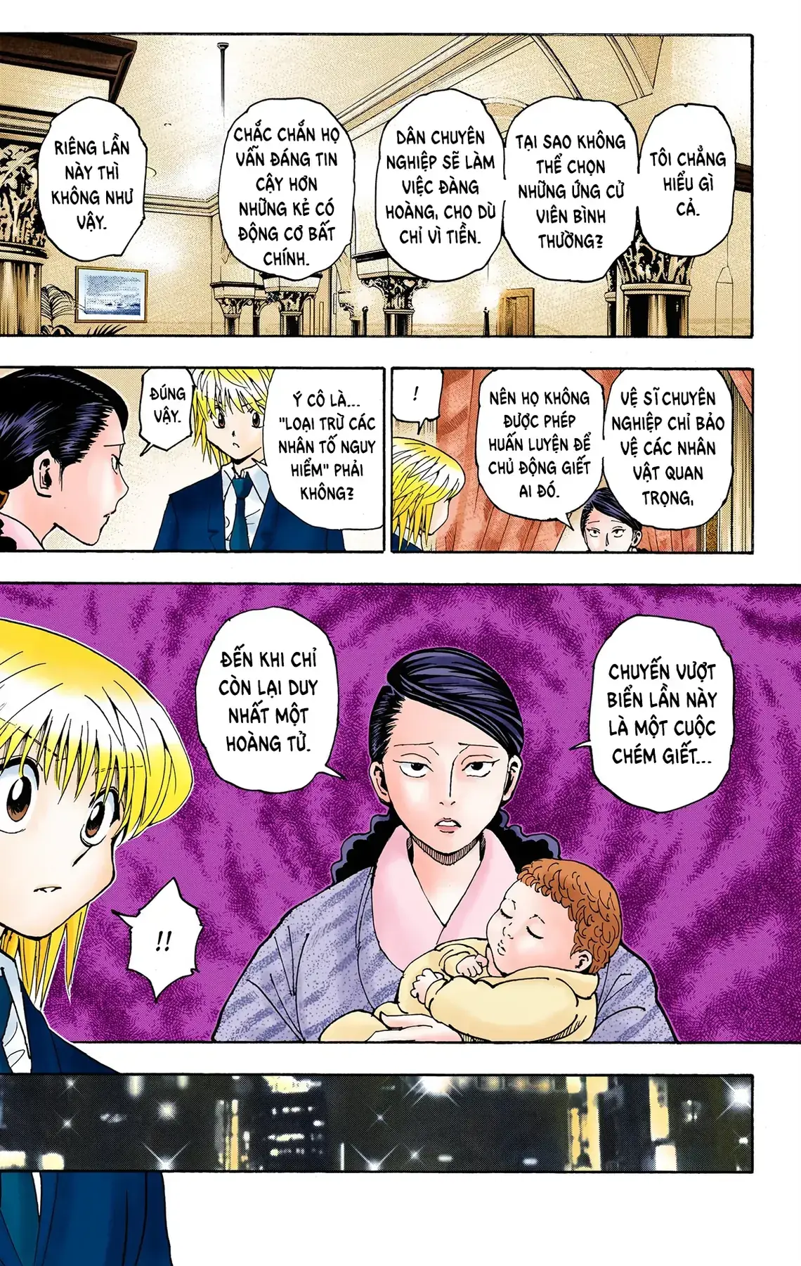 Hunter×Hunter (Digital Colored) Chapter 350 - Trang 15