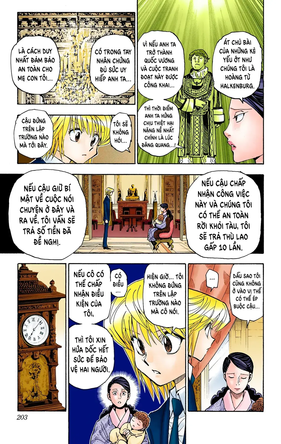 Hunter×Hunter (Digital Colored) Chapter 350 - Trang 17
