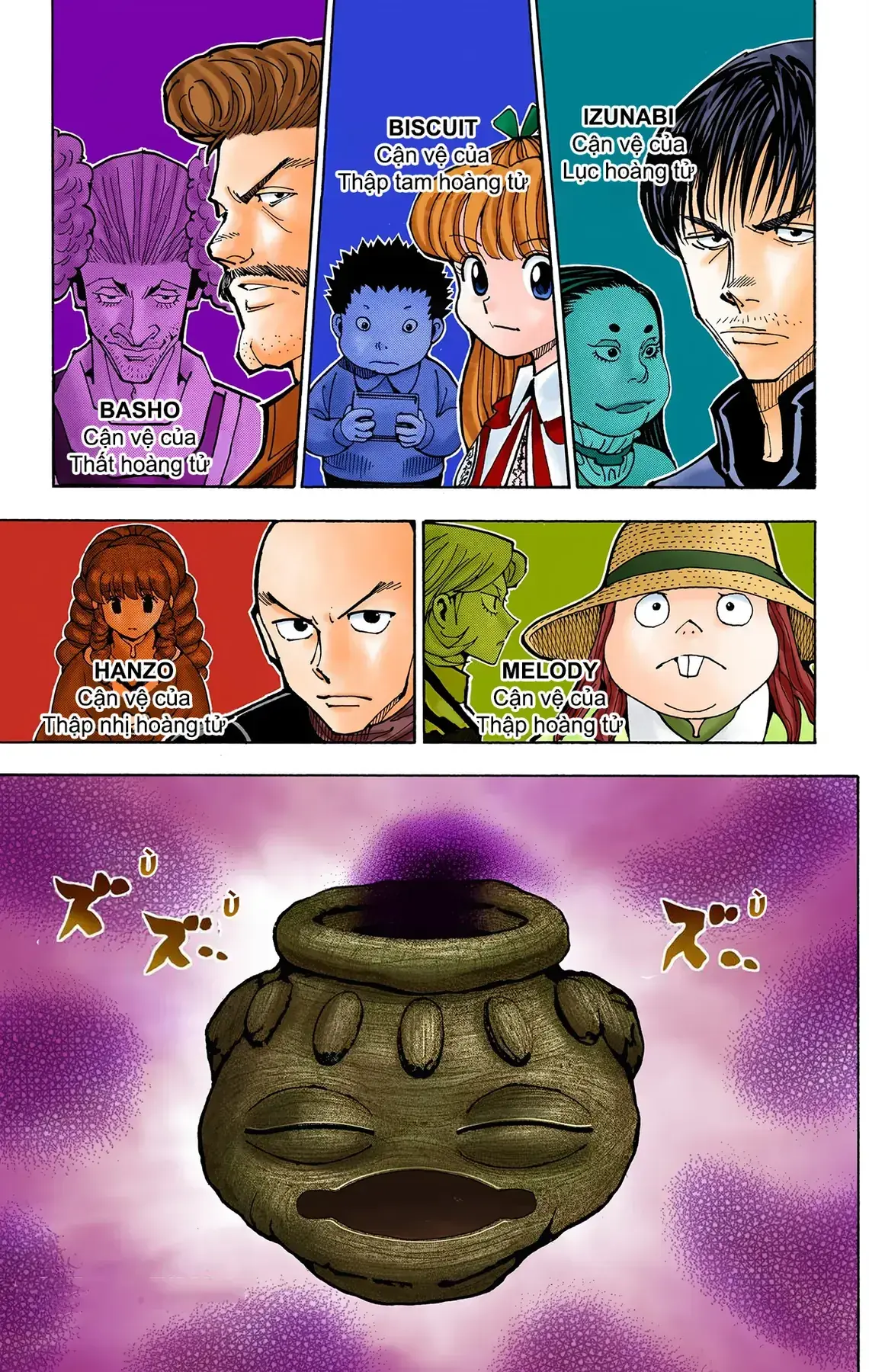 Hunter×Hunter (Digital Colored) Chapter 350 - Trang 21