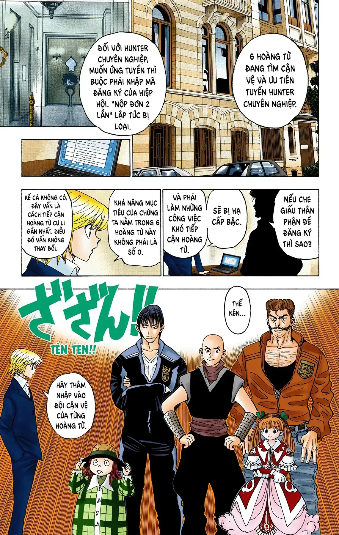 Hunter×Hunter (Digital Colored) Chapter 350 - Trang 4