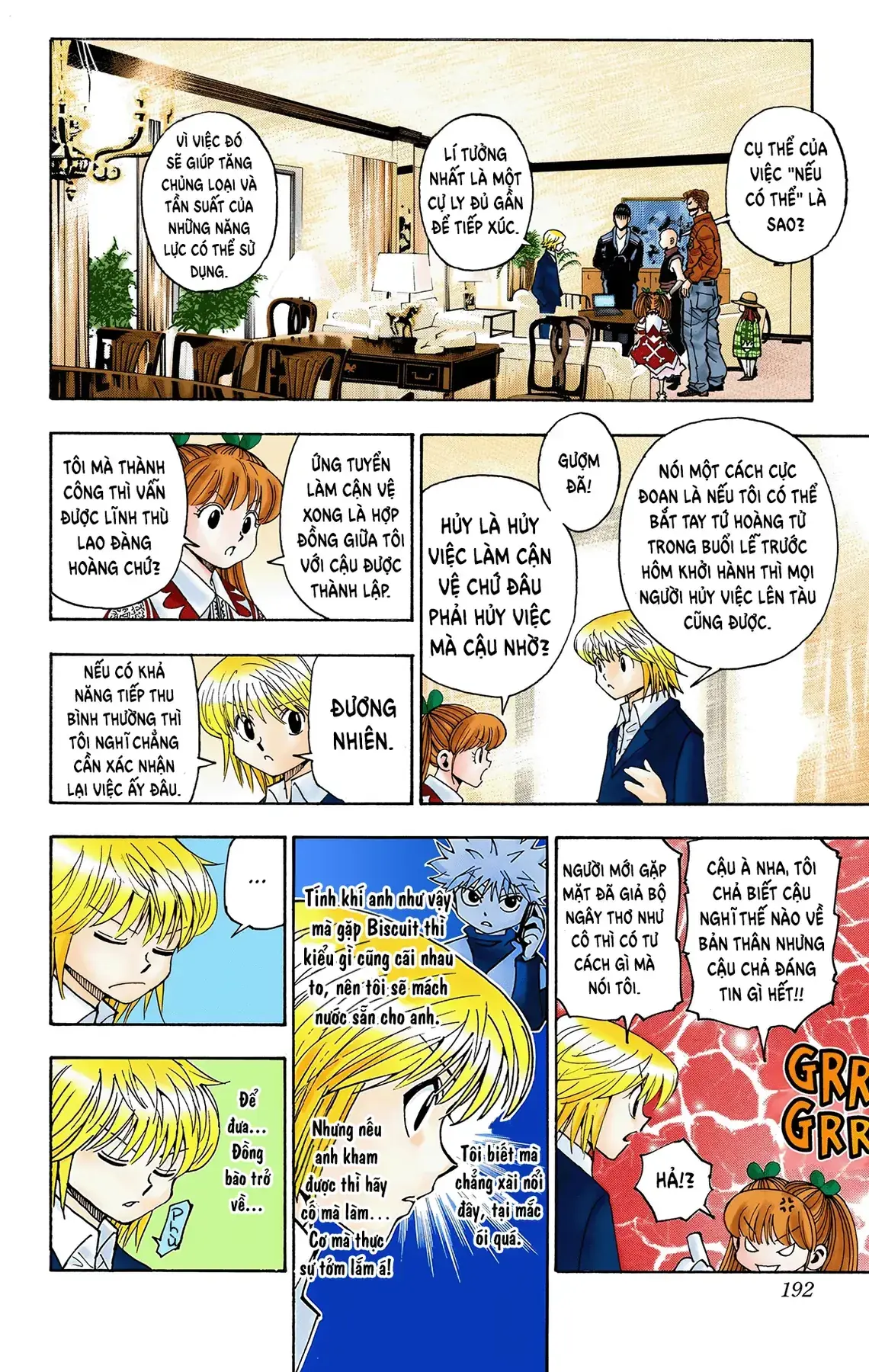 Hunter×Hunter (Digital Colored) Chapter 350 - Trang 6
