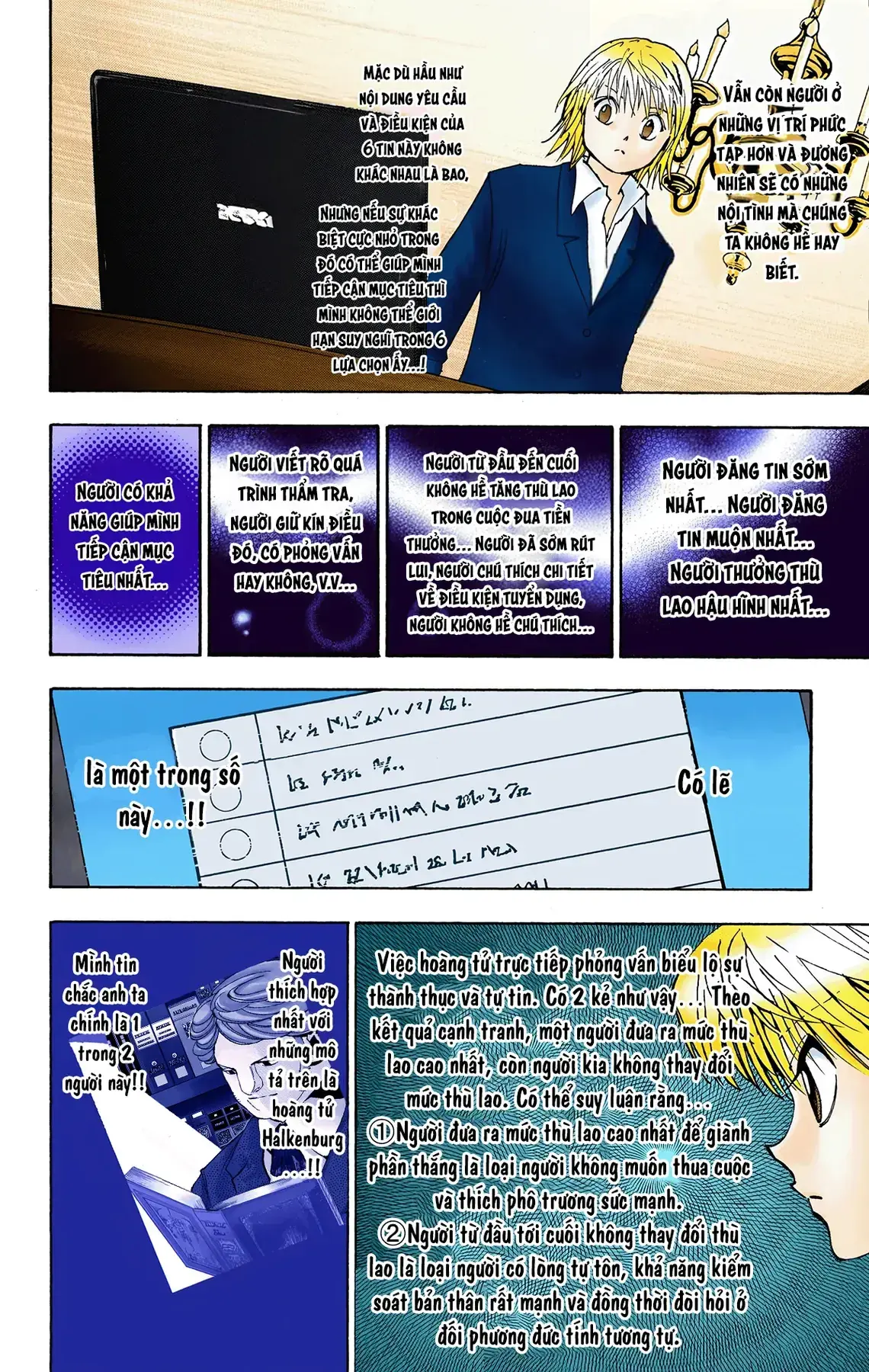 Hunter×Hunter (Digital Colored) Chapter 350 - Trang 8