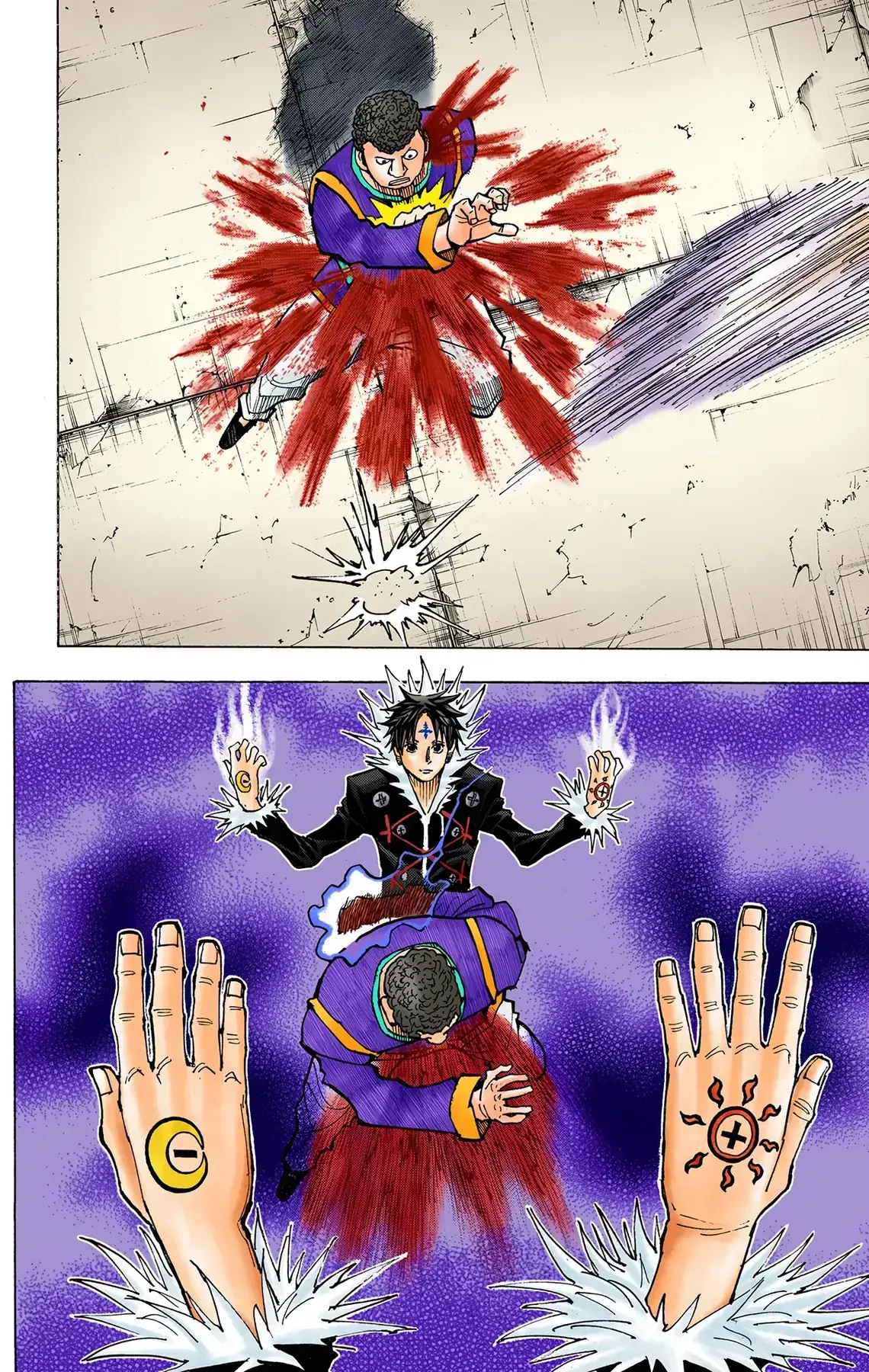 Hunter×Hunter (Digital Colored) Chapter 351 - Trang 18