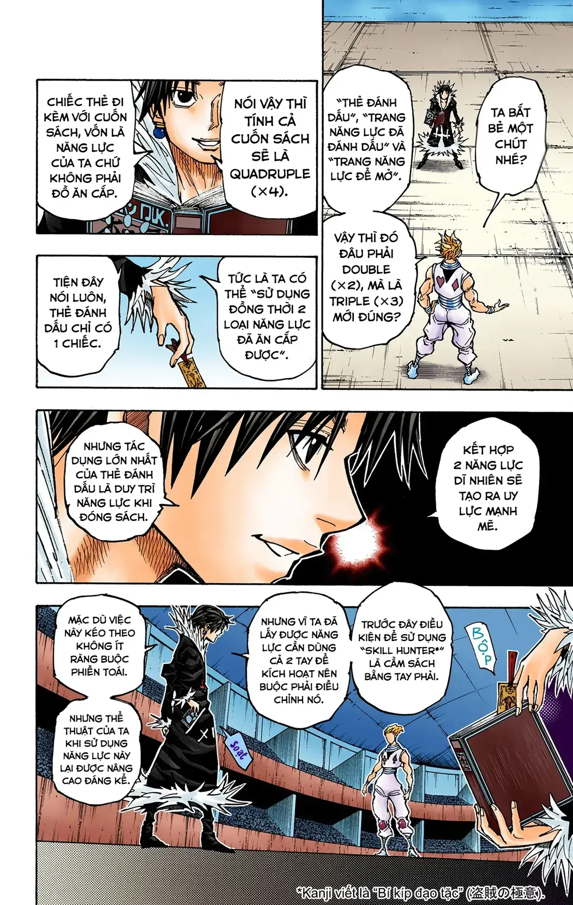 Hunter×Hunter (Digital Colored) Chapter 351 - Trang 22