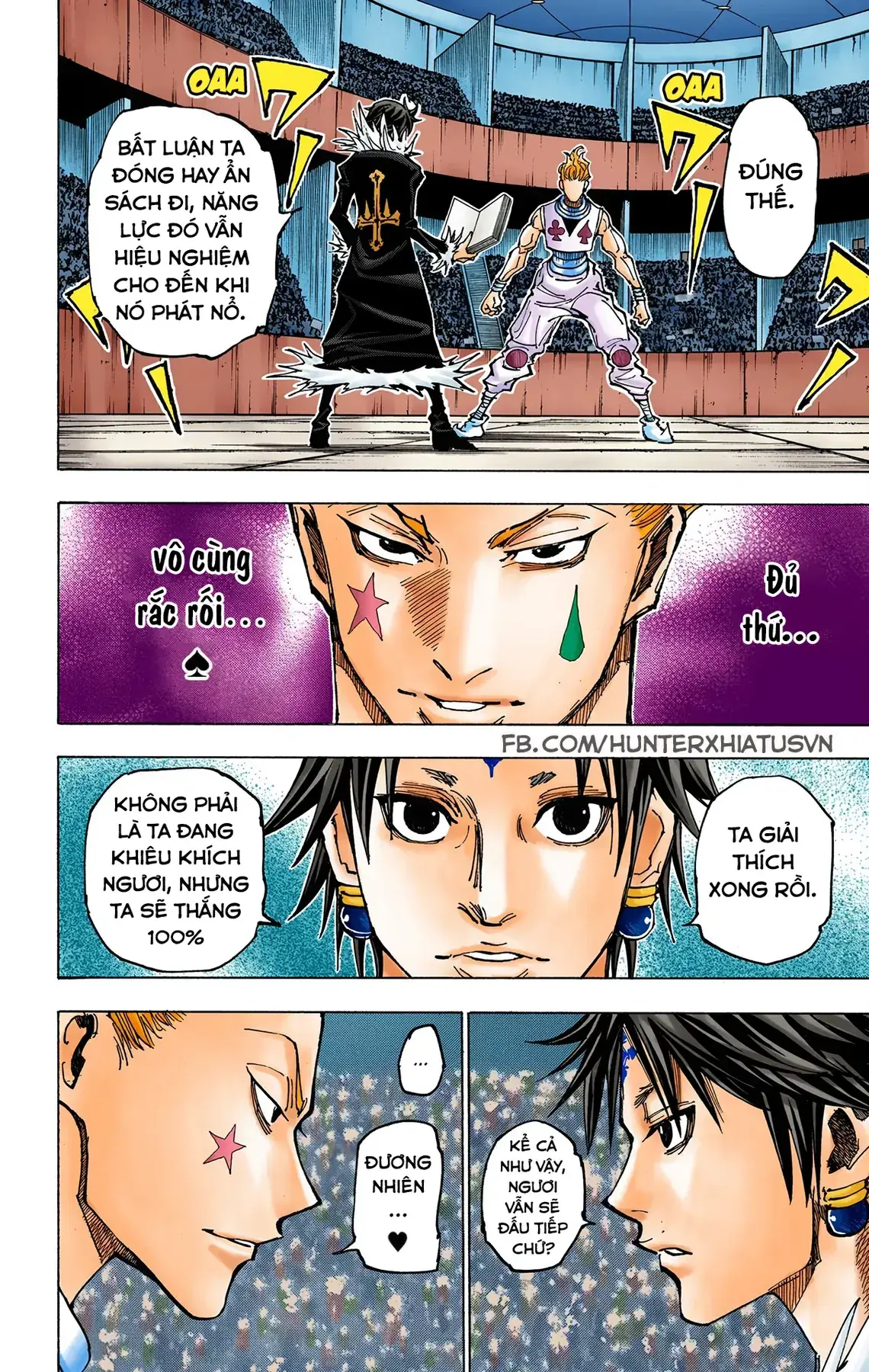 Hunter×Hunter (Digital Colored) Chapter 352 - Trang 13