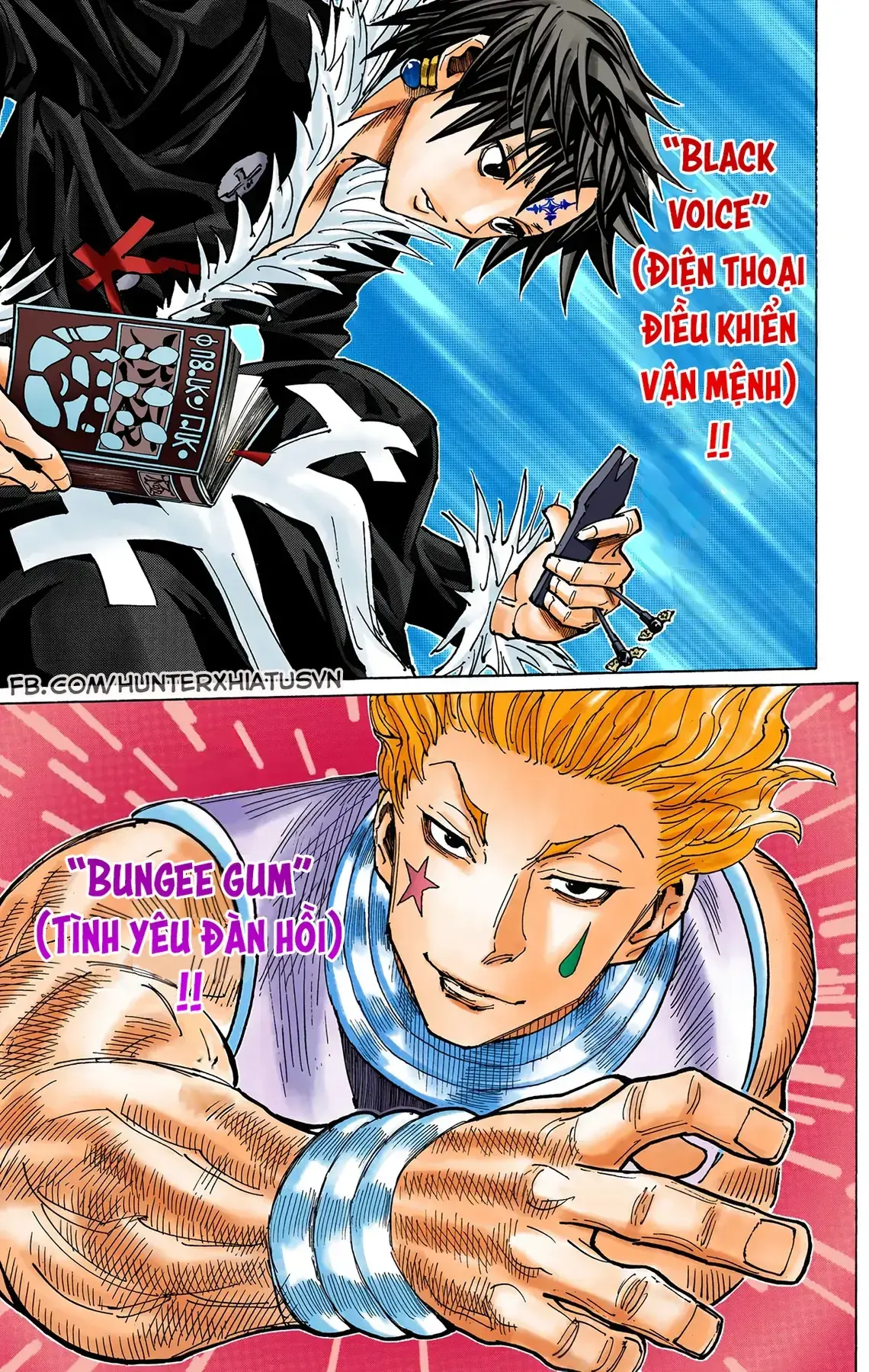Hunter×Hunter (Digital Colored) Chapter 352 - Trang 16