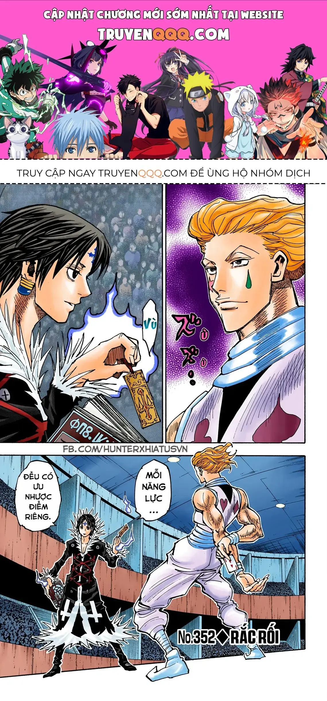Hunter×Hunter (Digital Colored) Chapter 352 - Trang 2
