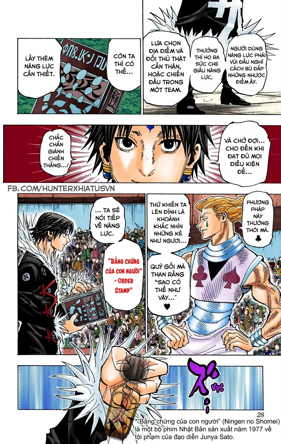 Hunter×Hunter (Digital Colored) Chapter 352 - Trang 3