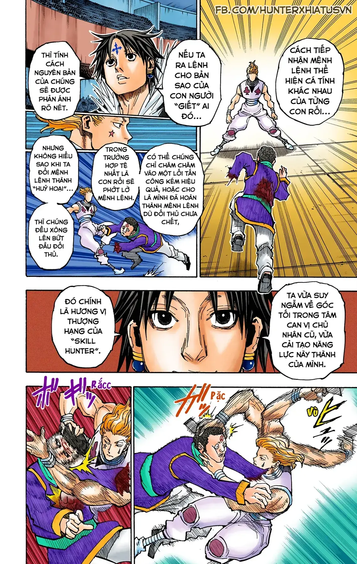 Hunter×Hunter (Digital Colored) Chapter 352 - Trang 7