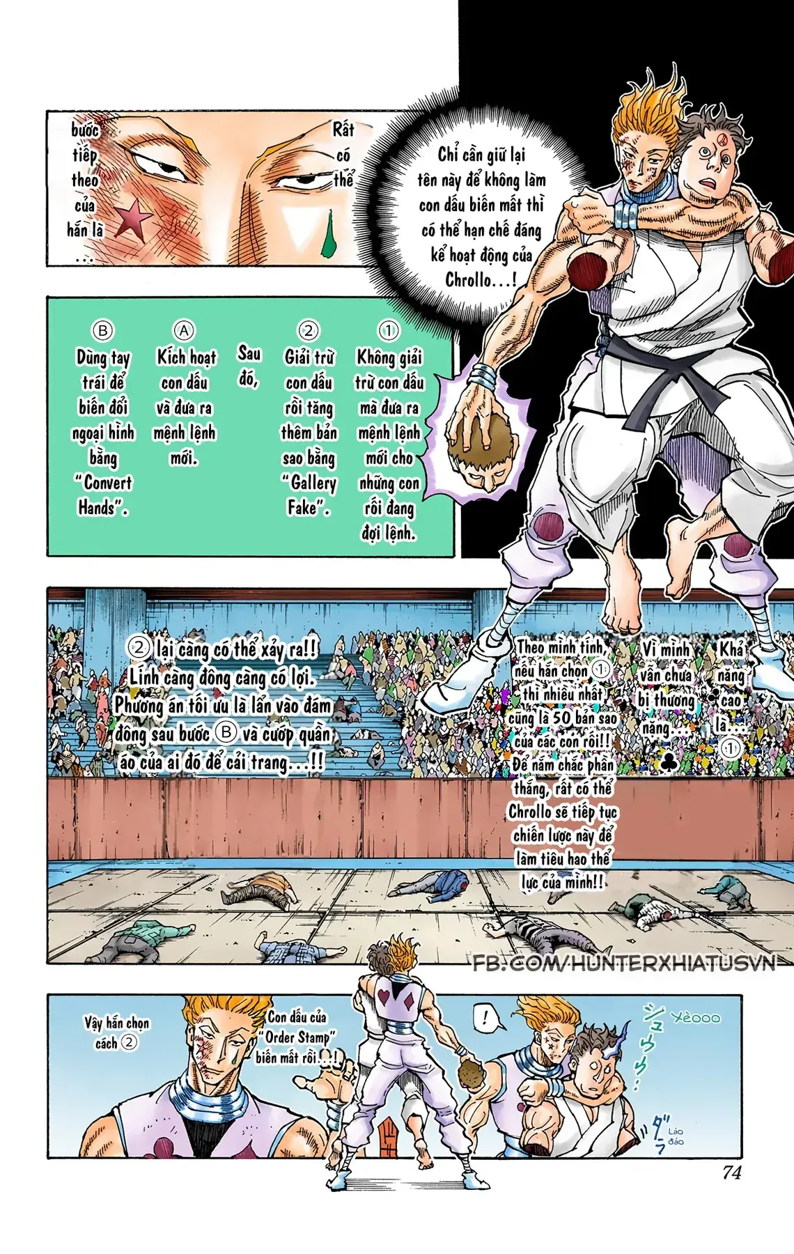 Hunter×Hunter (Digital Colored) Chapter 354 - Trang 9