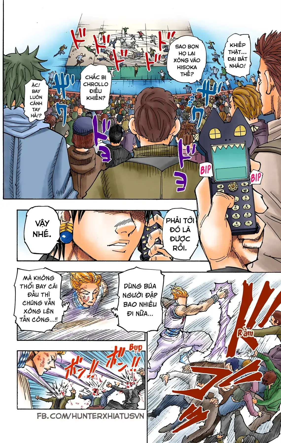 Hunter×Hunter (Digital Colored) Chapter 355 - Trang 17