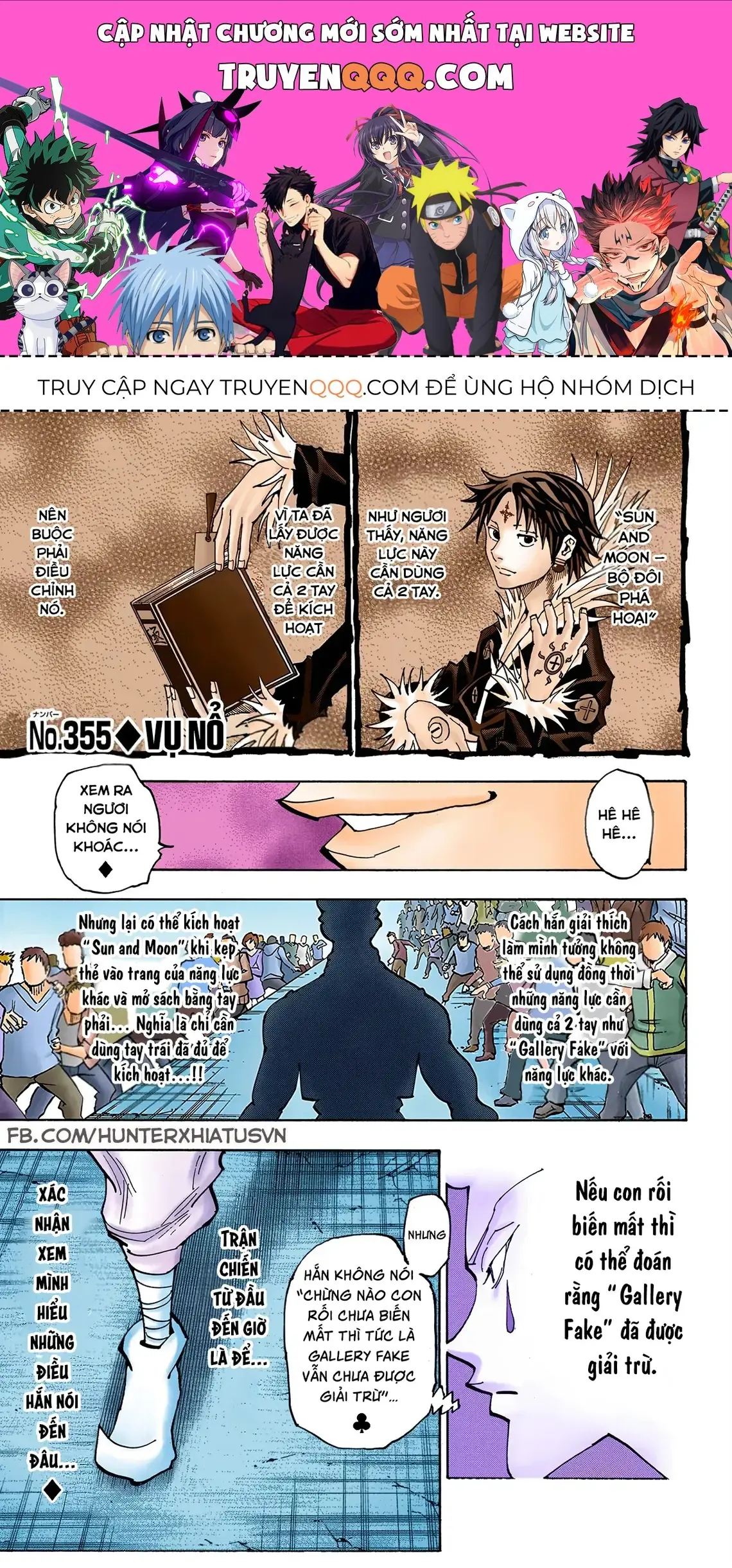 Hunter×Hunter (Digital Colored) Chapter 355 - Trang 2