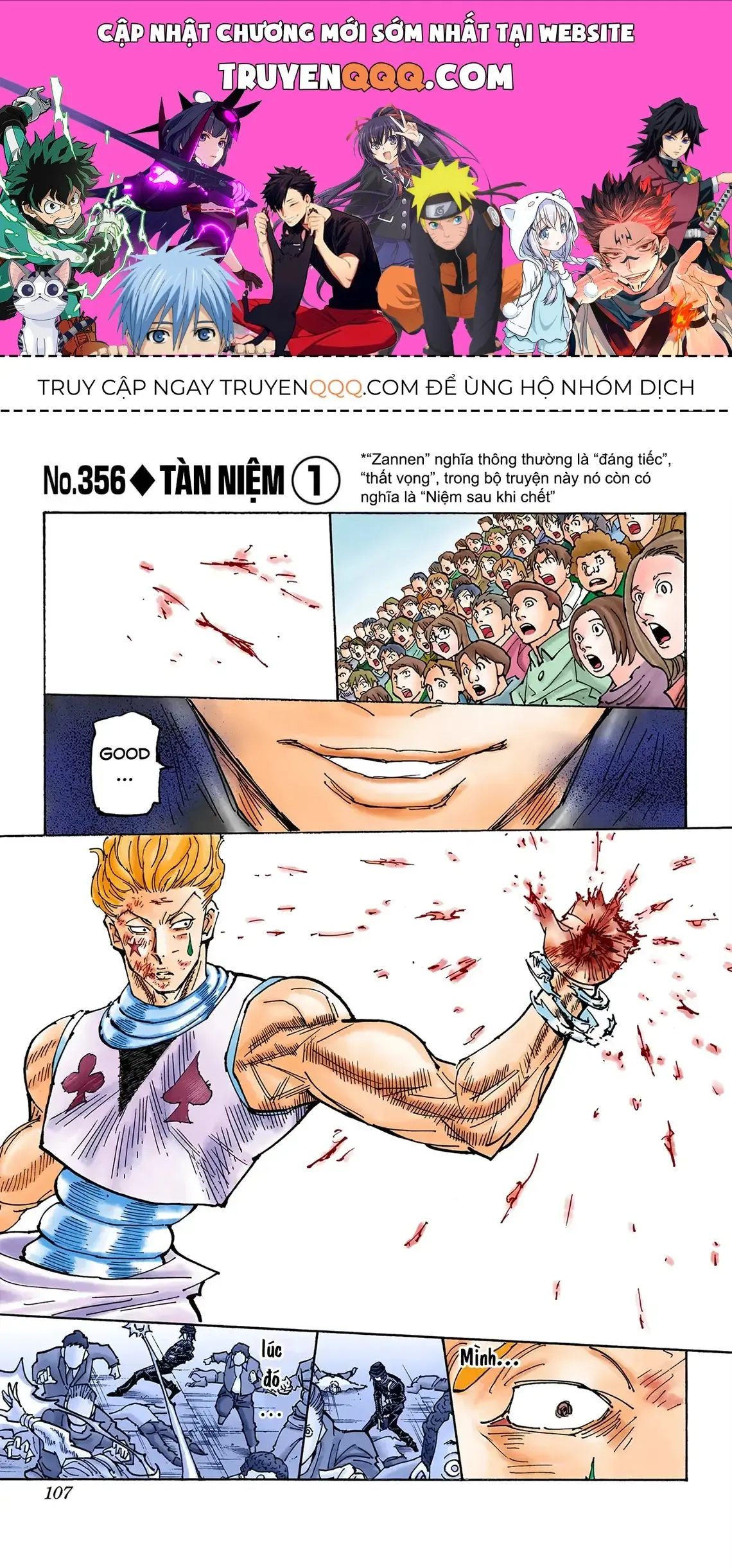 Hunter×Hunter (Digital Colored) Chapter 356 - Trang 2