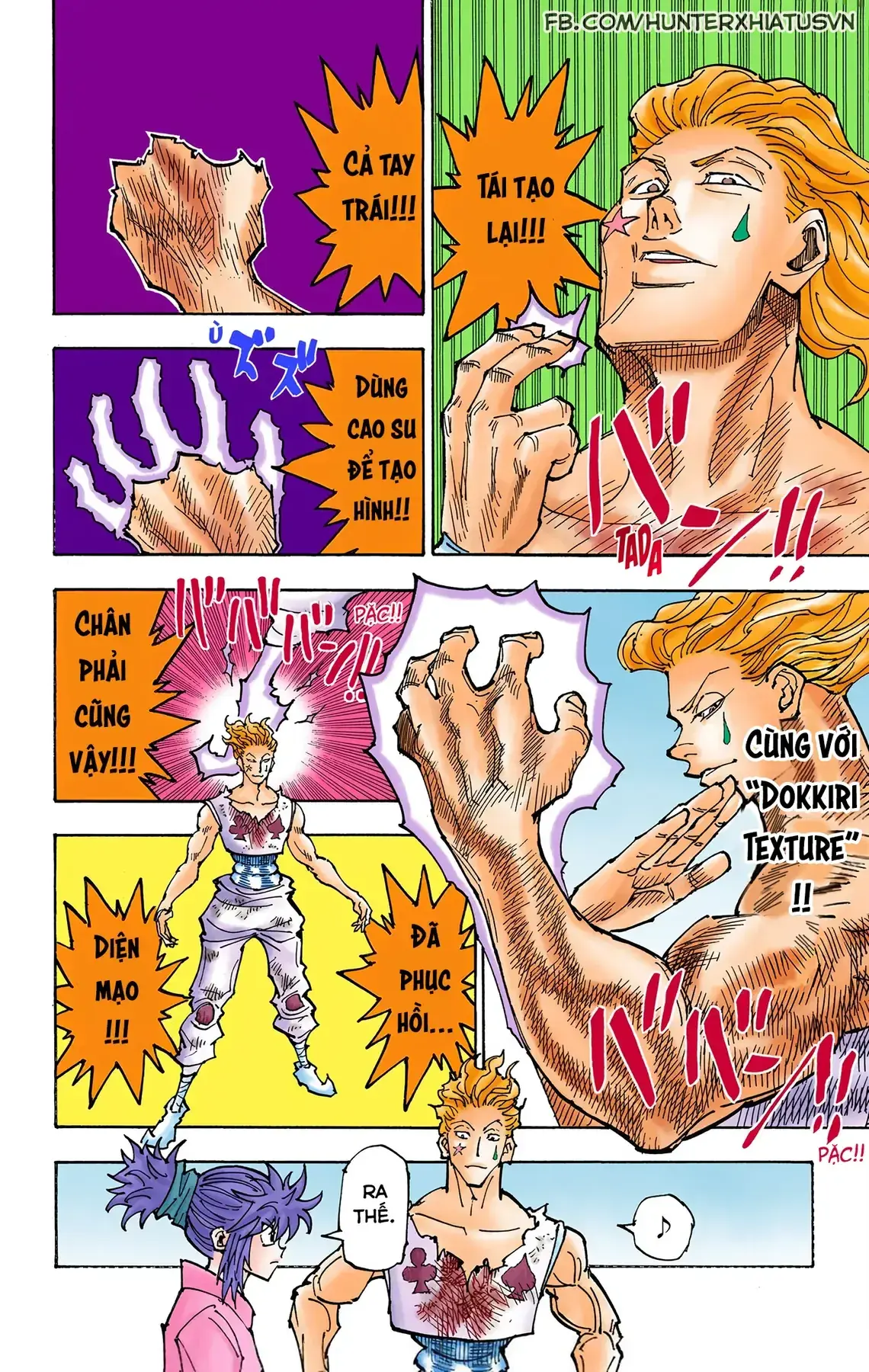 Hunter×Hunter (Digital Colored) Chapter 357 - Trang 13
