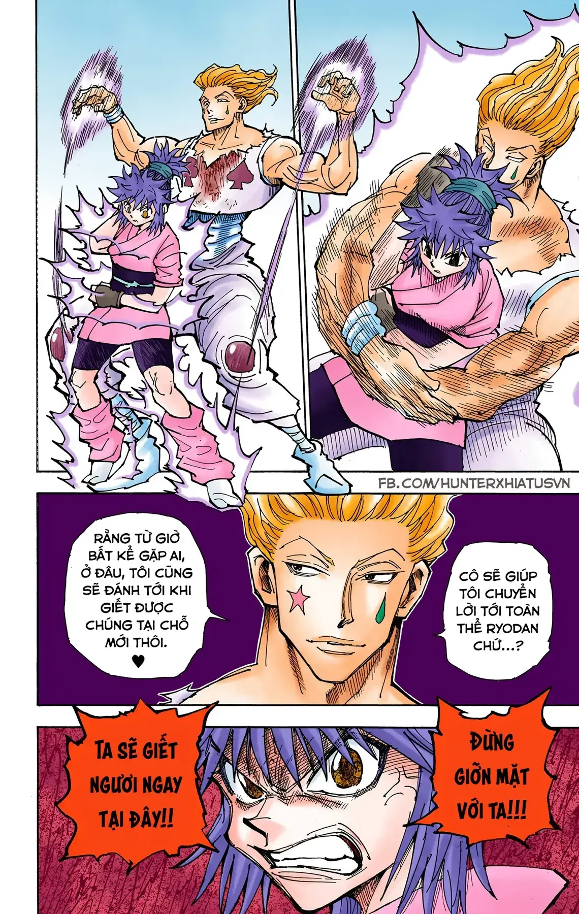 Hunter×Hunter (Digital Colored) Chapter 357 - Trang 15