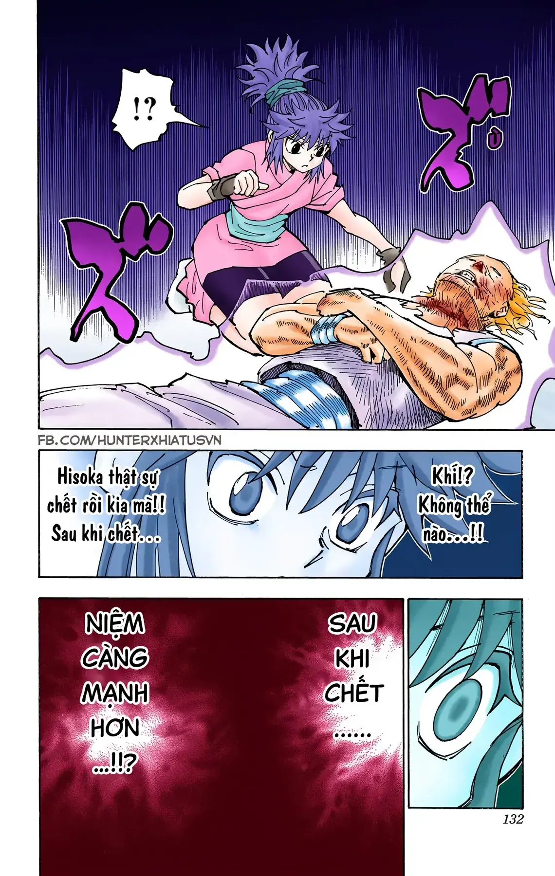 Hunter×Hunter (Digital Colored) Chapter 357 - Trang 7