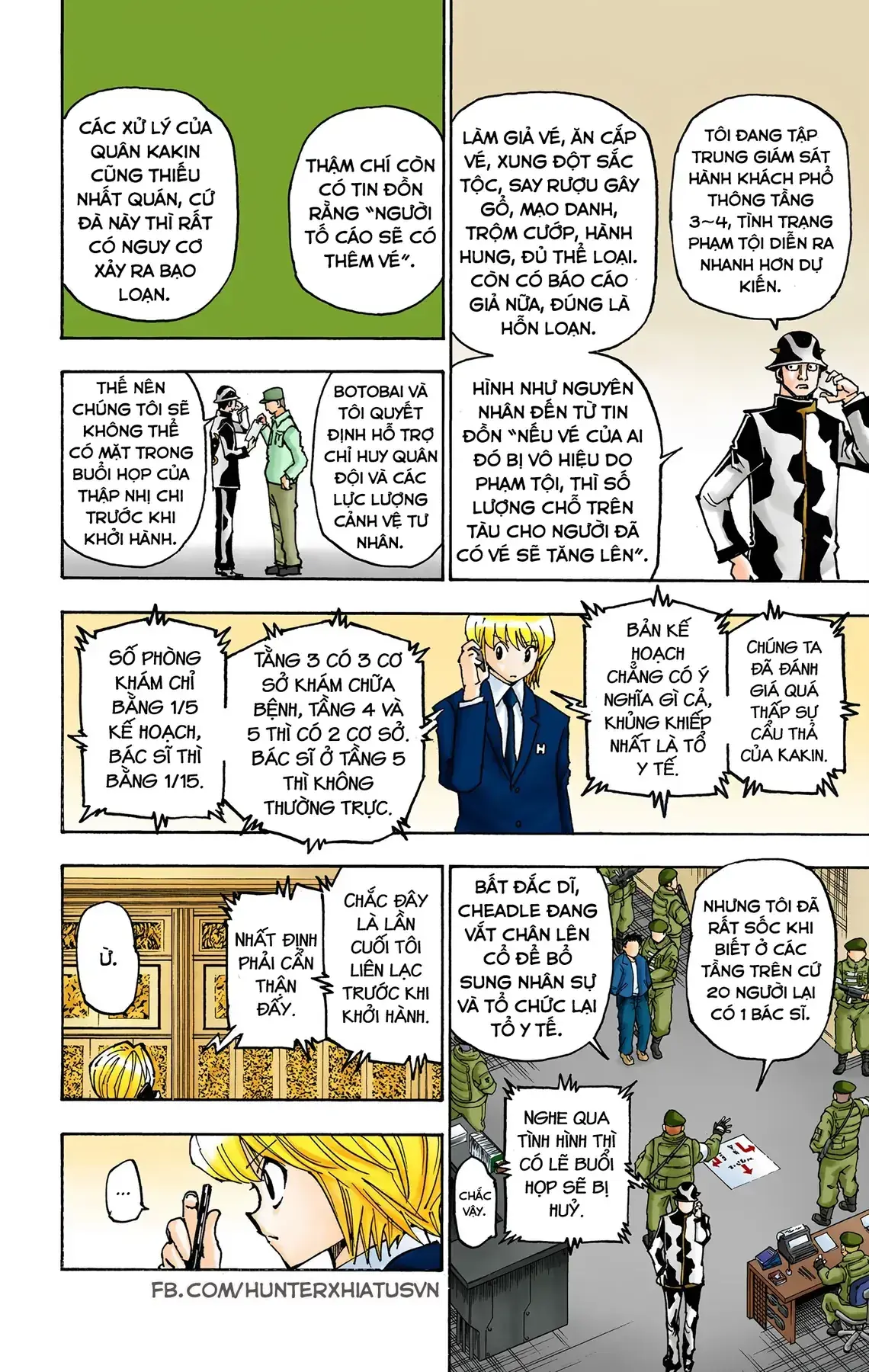 Hunter×Hunter (Digital Colored) Chapter 358 - Trang 15