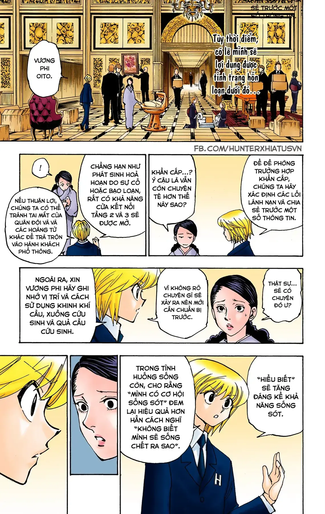 Hunter×Hunter (Digital Colored) Chapter 358 - Trang 16