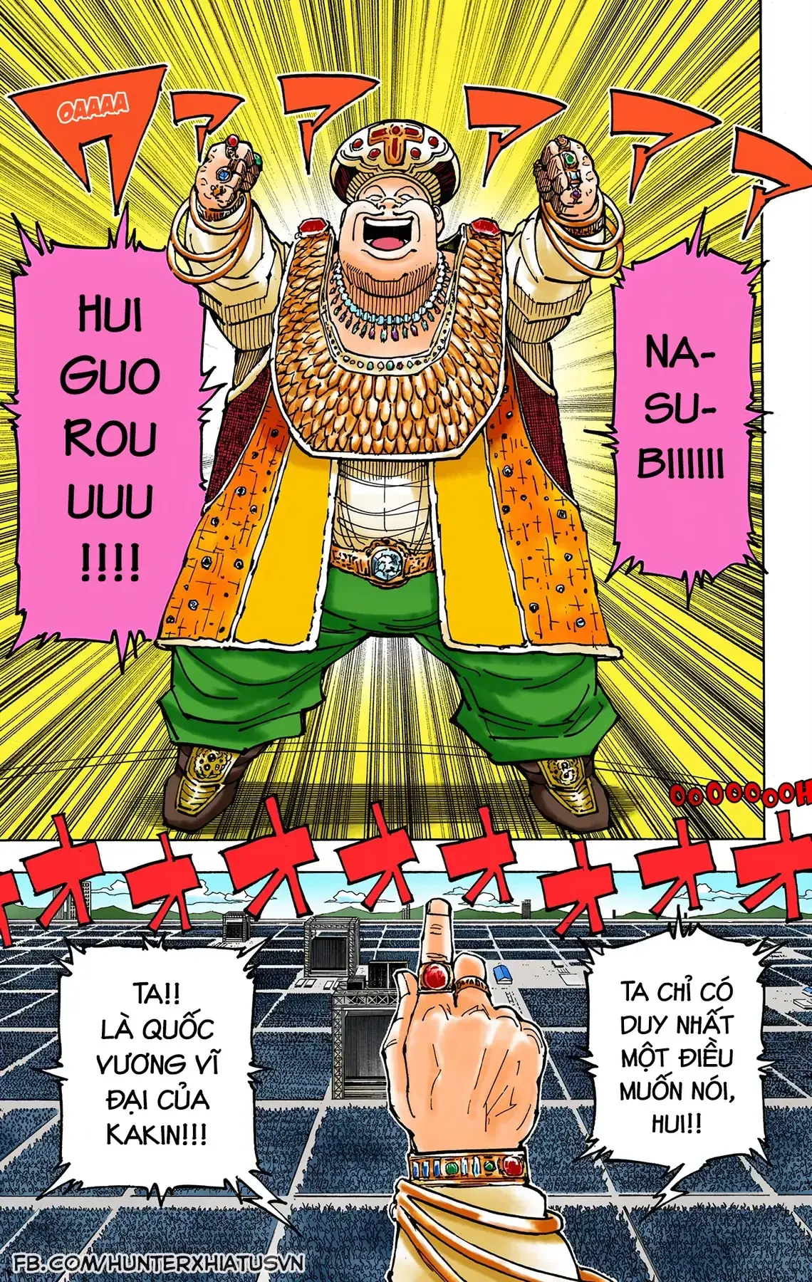 Hunter×Hunter (Digital Colored) Chapter 358 - Trang 5
