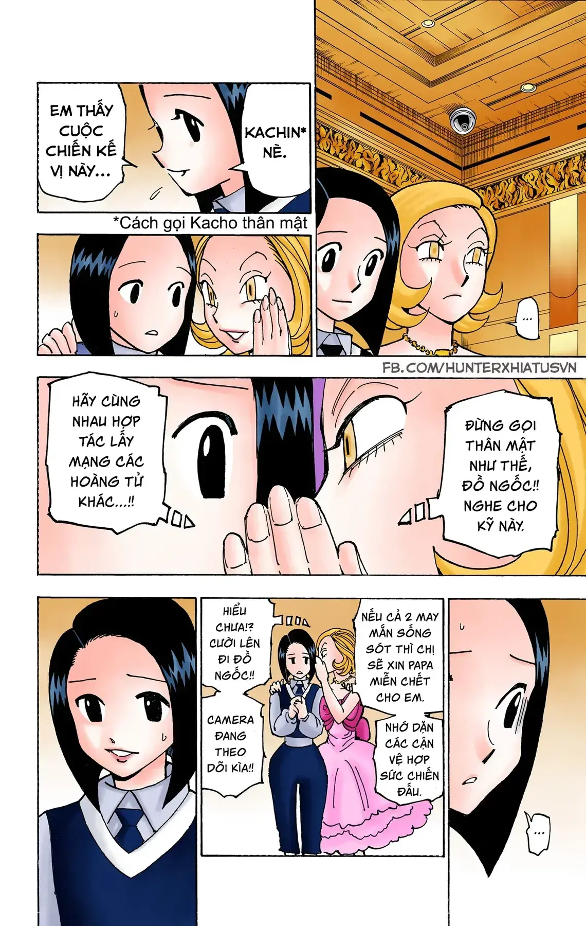 Hunter×Hunter (Digital Colored) Chapter 359 - Trang 16