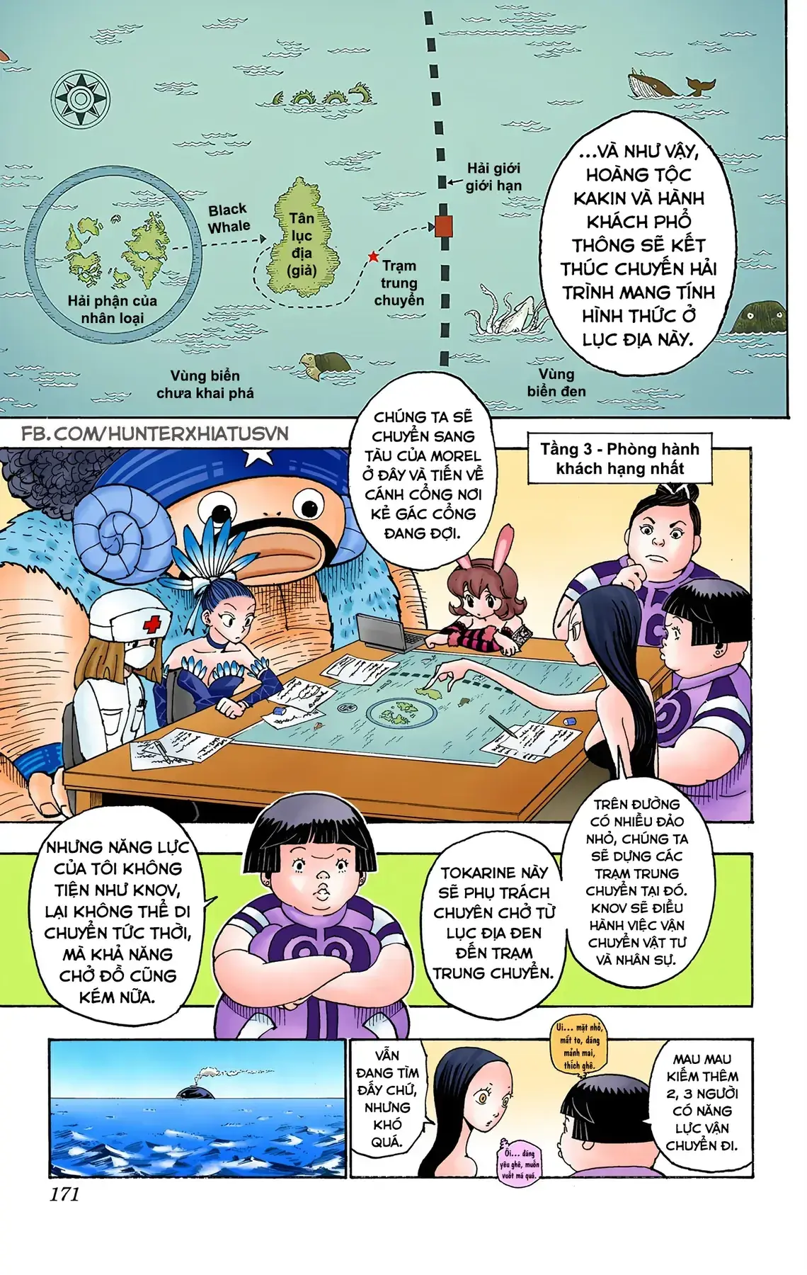 Hunter×Hunter (Digital Colored) Chapter 359 - Trang 5