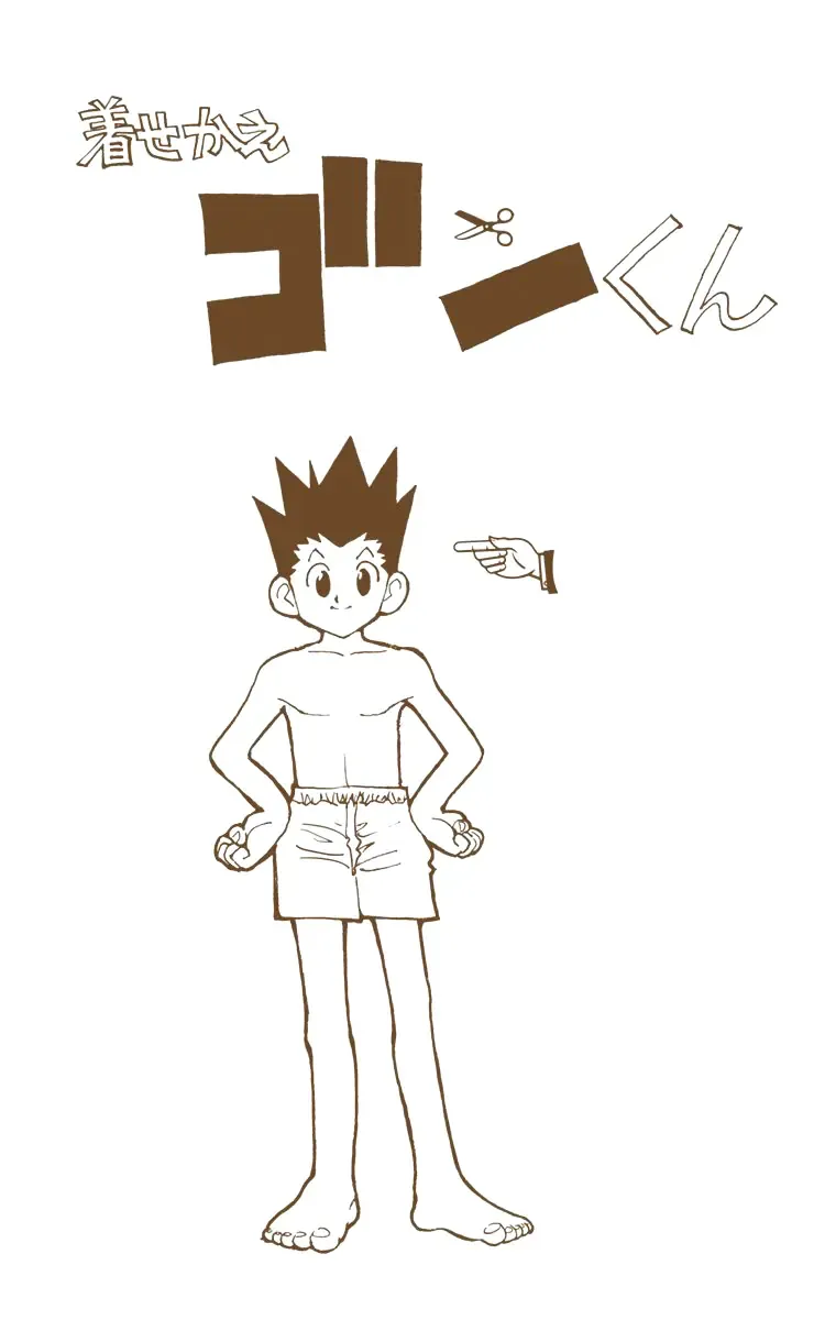 Hunter×Hunter (Digital Colored) Chapter 36 - Trang 22