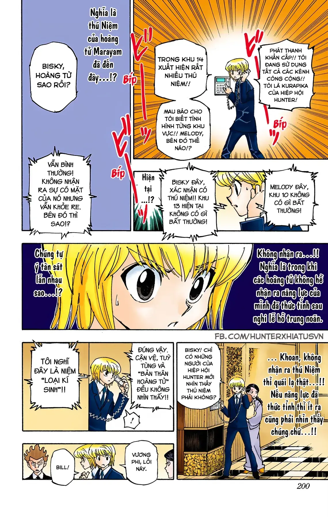 Hunter×Hunter (Digital Colored) Chapter 360 - Trang 14