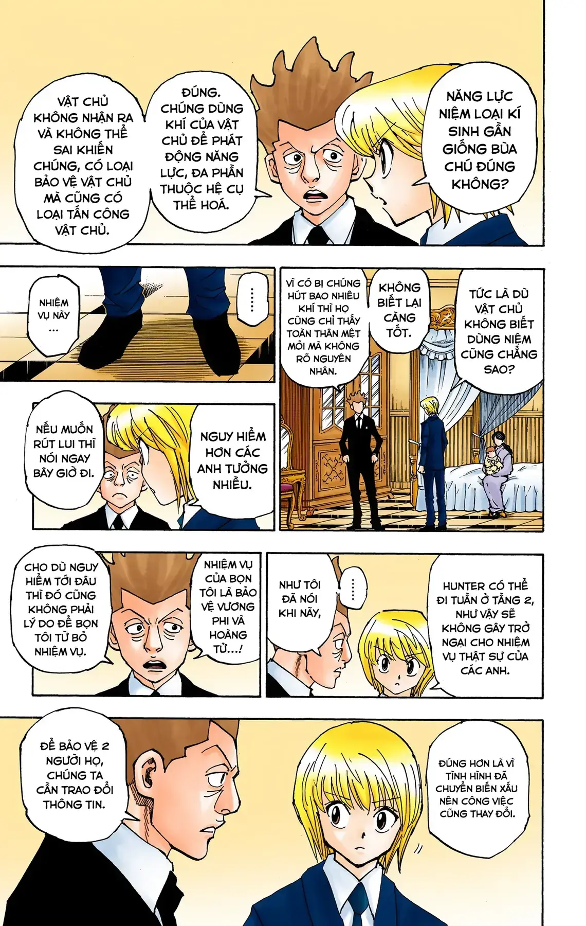 Hunter×Hunter (Digital Colored) Chapter 360 - Trang 15