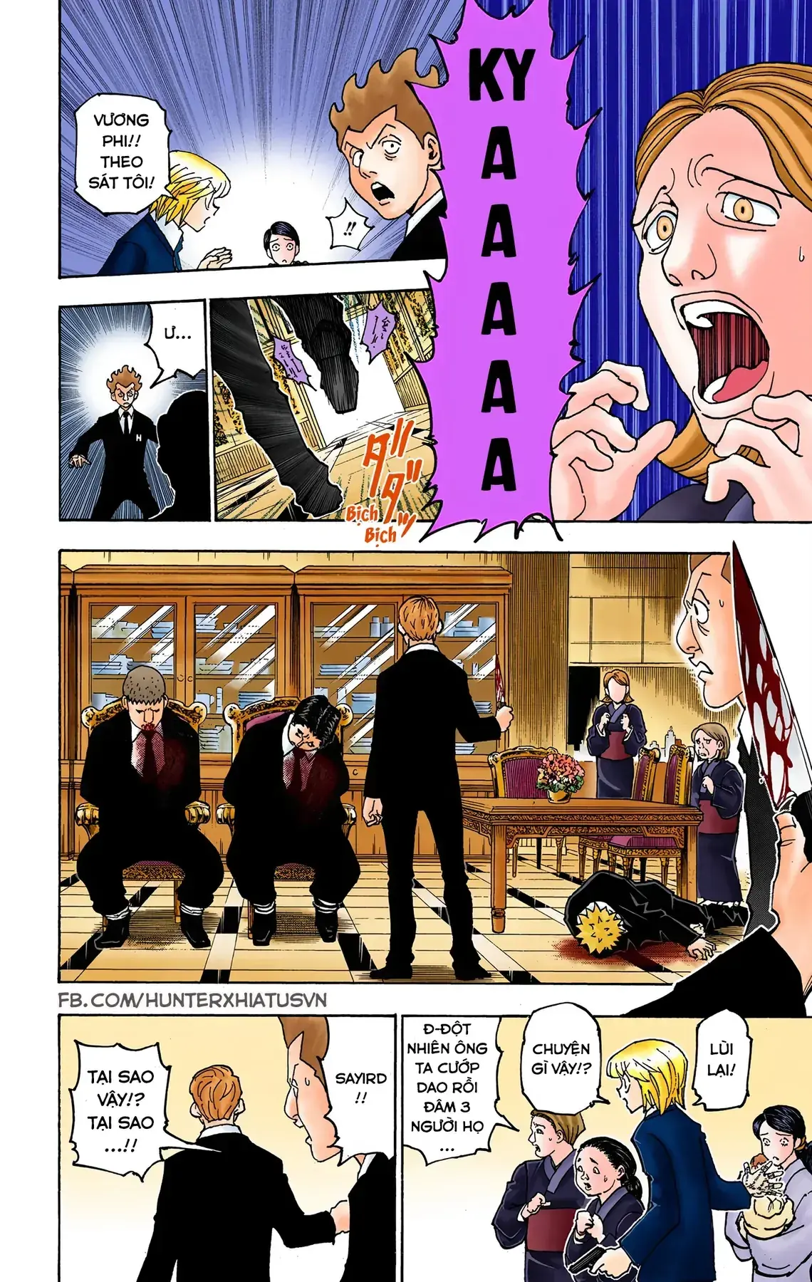 Hunter×Hunter (Digital Colored) Chapter 360 - Trang 18