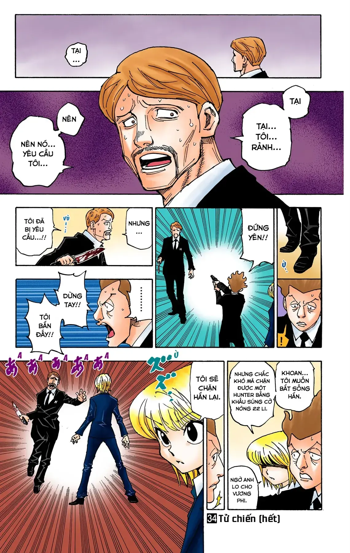 Hunter×Hunter (Digital Colored) Chapter 360 - Trang 19