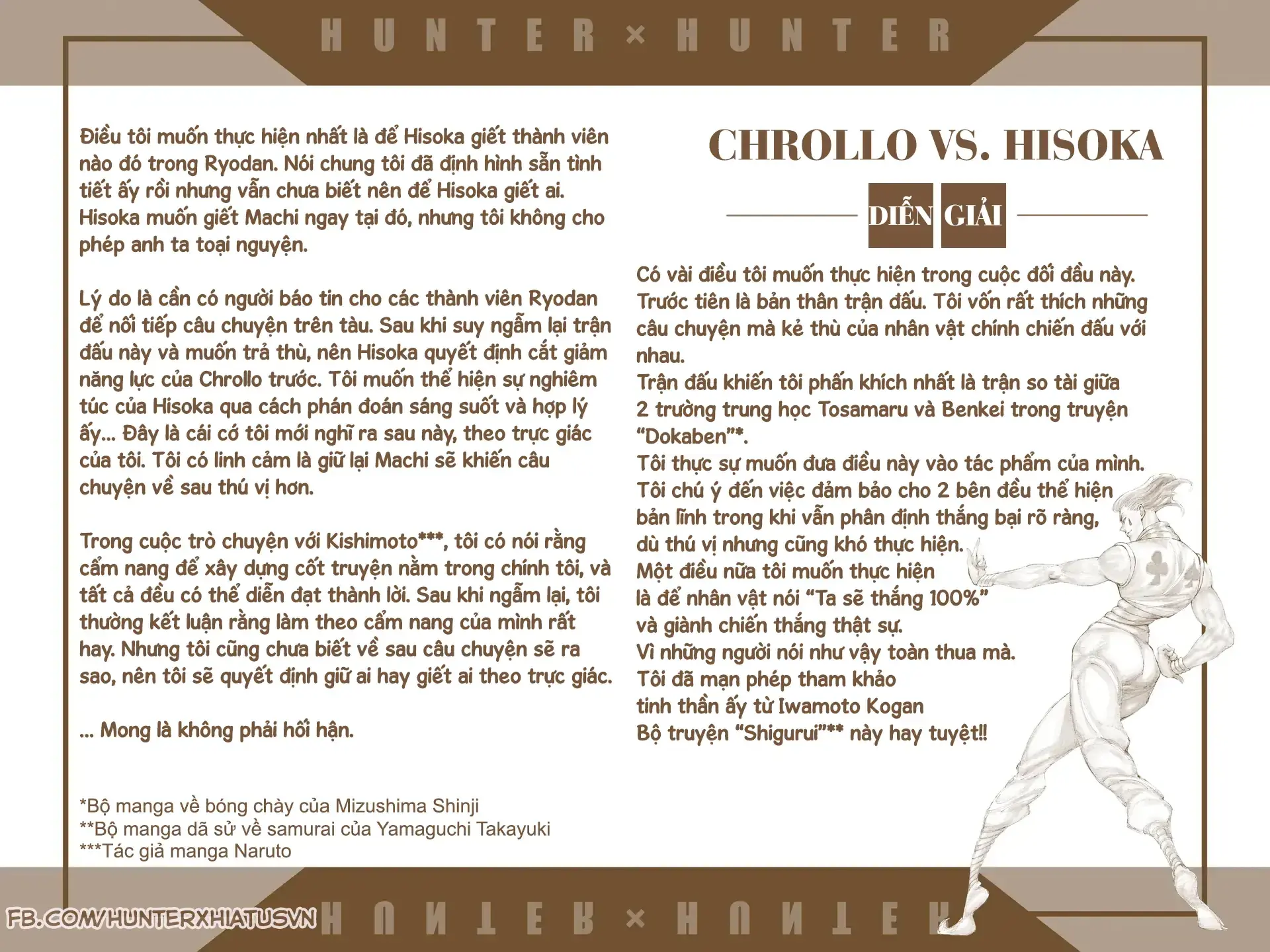 Hunter×Hunter (Digital Colored) Chapter 360 - Trang 20