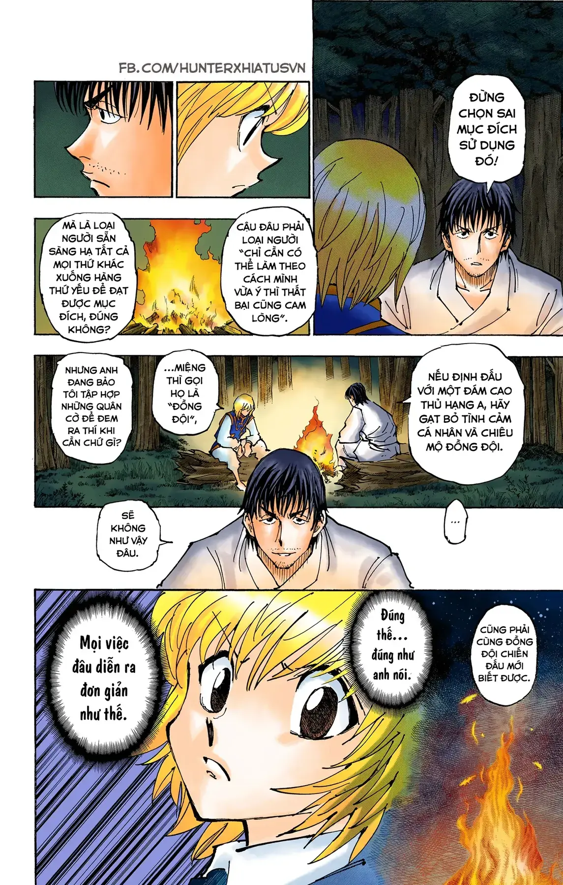 Hunter×Hunter (Digital Colored) Chapter 361 - Trang 13