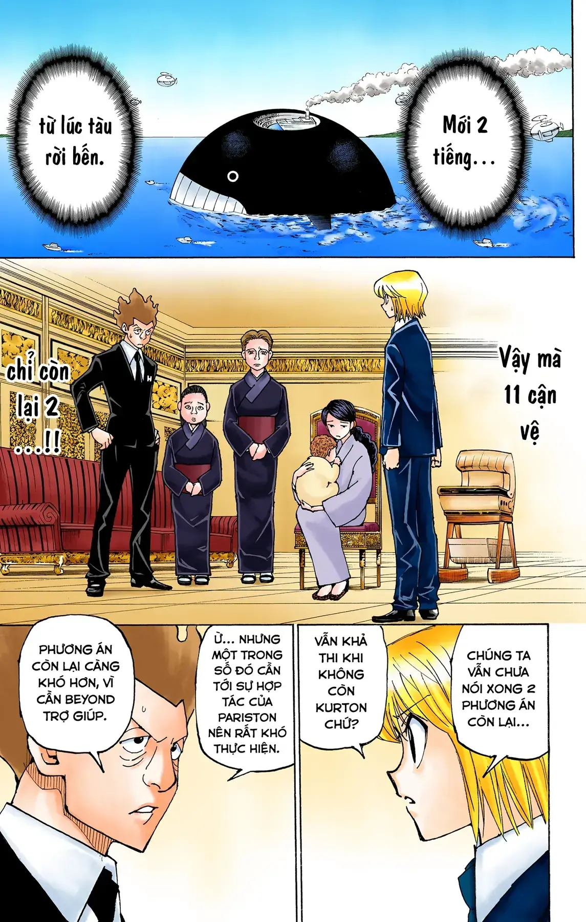 Hunter×Hunter (Digital Colored) Chapter 361 - Trang 22