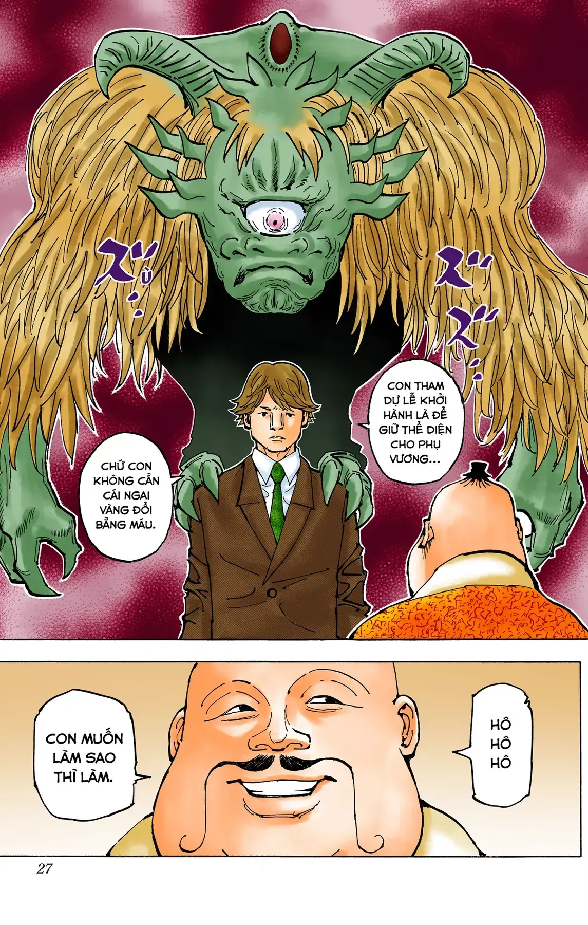 Hunter×Hunter (Digital Colored) Chapter 361 - Trang 26